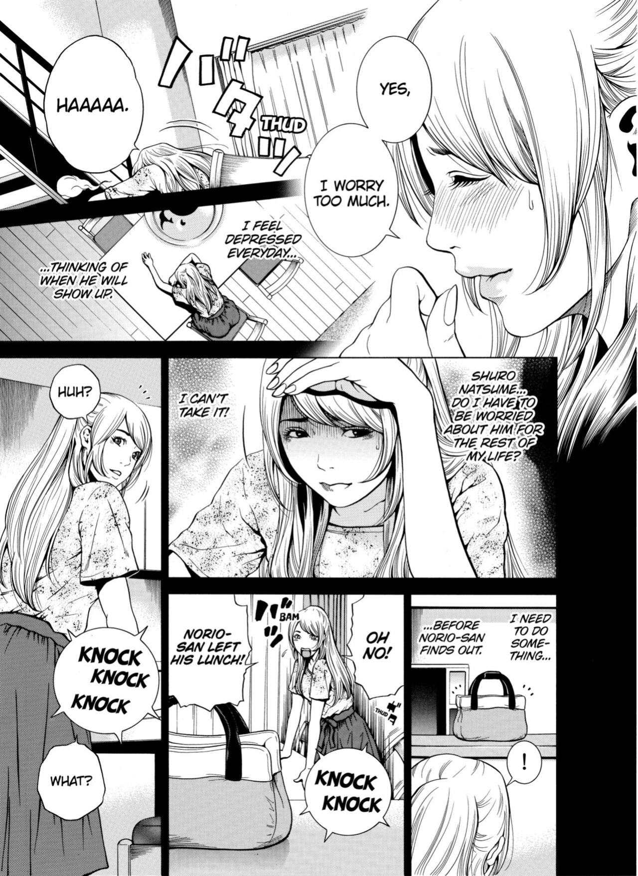 [Yuuki Ryo] Netorareru.~ Tsuma ga Ochi Yuku Hen'ai Kairaku no Hate ni...1-6 | NETORARERU, A Wife's Descent Into Sinful Pleasures 1-6