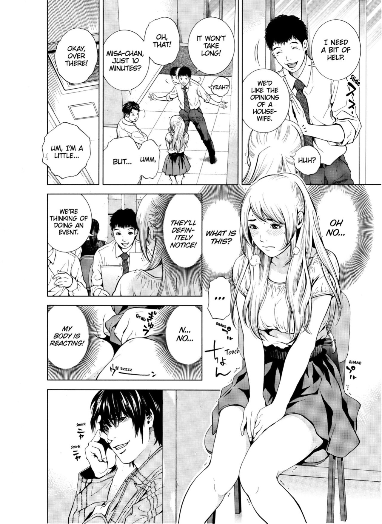 [Yuuki Ryo] Netorareru.~ Tsuma ga Ochi Yuku Hen'ai Kairaku no Hate ni...1-6 | NETORARERU, A Wife's Descent Into Sinful Pleasures 1-6