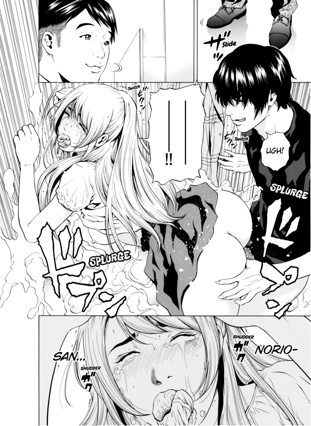 [Yuuki Ryo] Netorareru.~ Tsuma ga Ochi Yuku Hen'ai Kairaku no Hate ni...1-6 | NETORARERU, A Wife's Descent Into Sinful Pleasures 1-6