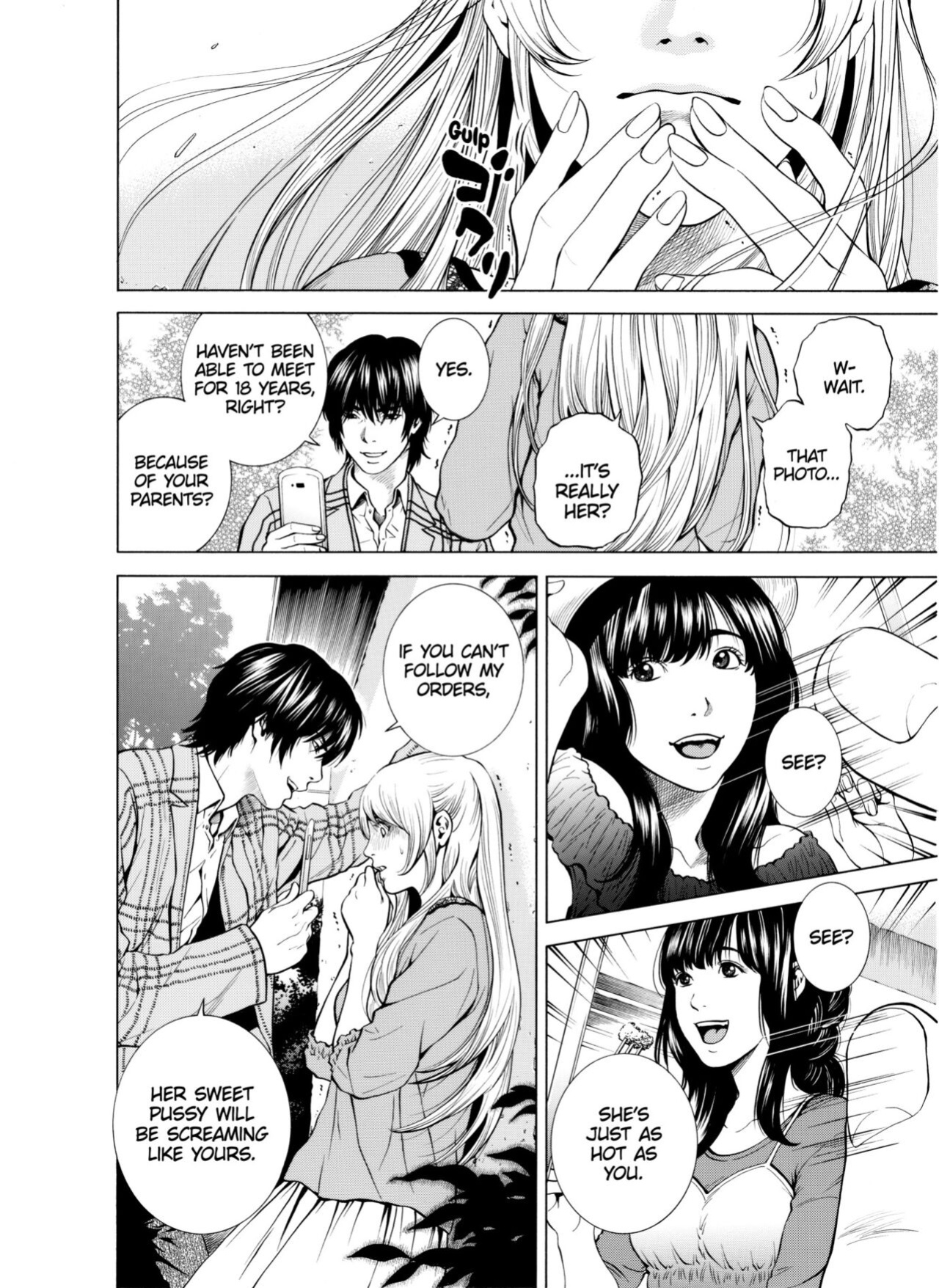 [Yuuki Ryo] Netorareru.~ Tsuma ga Ochi Yuku Hen'ai Kairaku no Hate ni...1-6 | NETORARERU, A Wife's Descent Into Sinful Pleasures 1-6