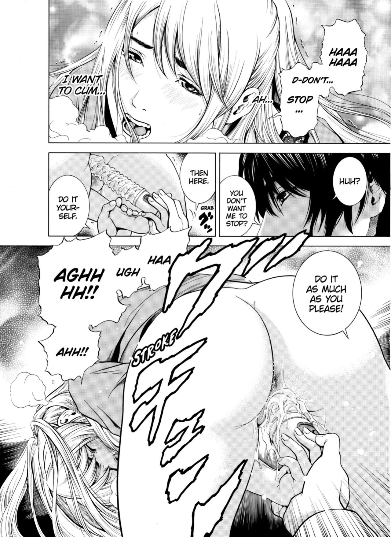 [Yuuki Ryo] Netorareru.~ Tsuma ga Ochi Yuku Hen'ai Kairaku no Hate ni...1-6 | NETORARERU, A Wife's Descent Into Sinful Pleasures 1-6
