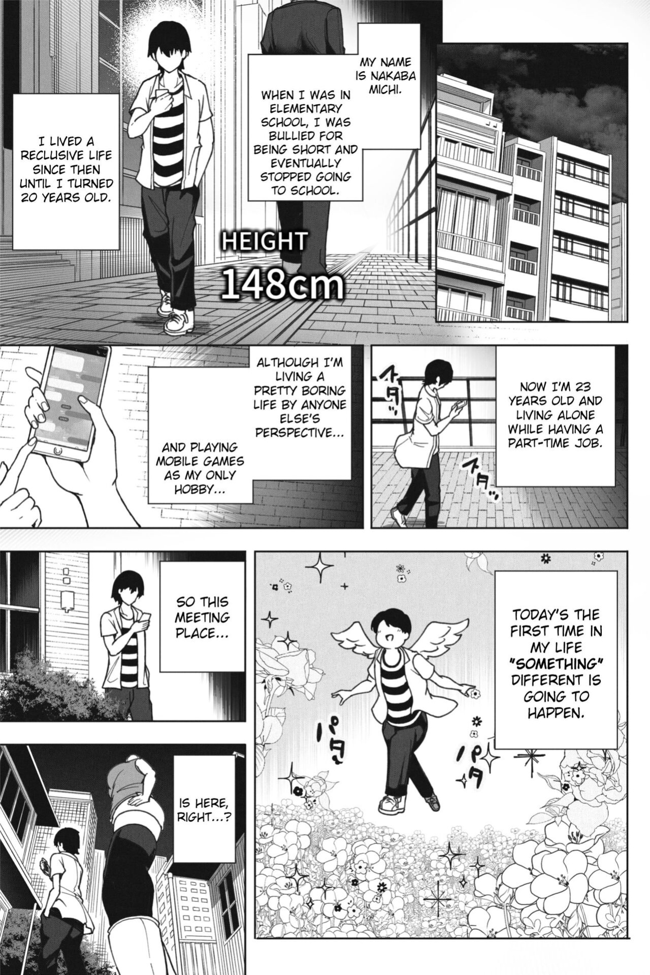 [Soryuu] 同級生と再開したら超巨体に成長してた話