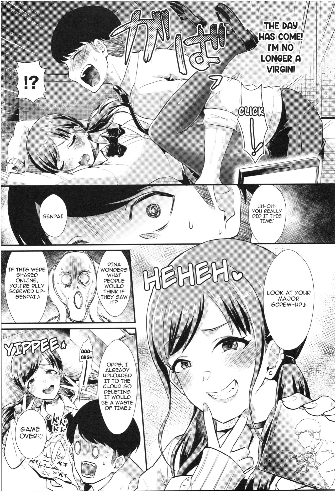 [Shinooka Homare] Aoranaide Kouhai-chan! (Otome Initiative) [ENGLISH]