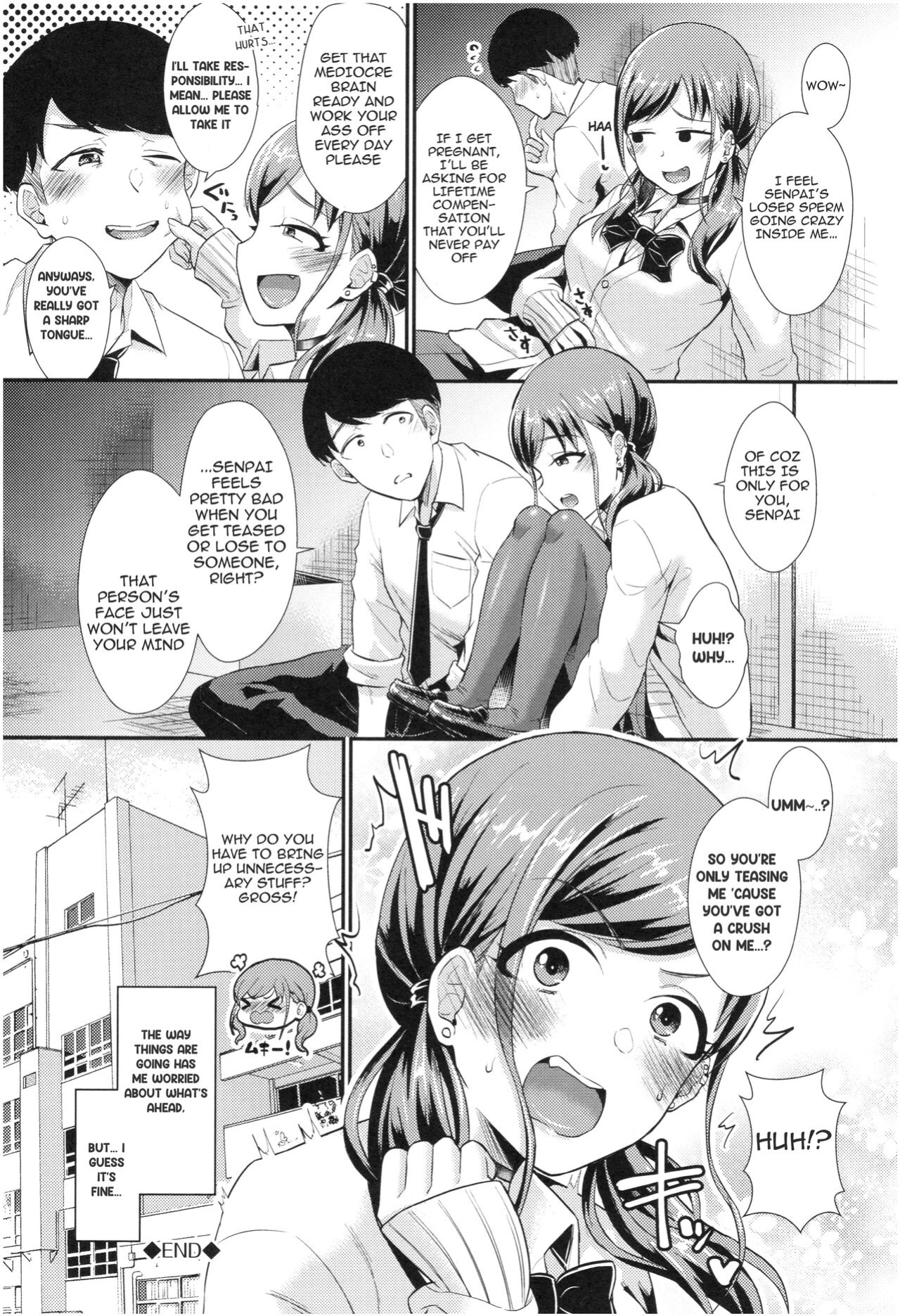 [Shinooka Homare] Aoranaide Kouhai-chan! (Otome Initiative) [ENGLISH]