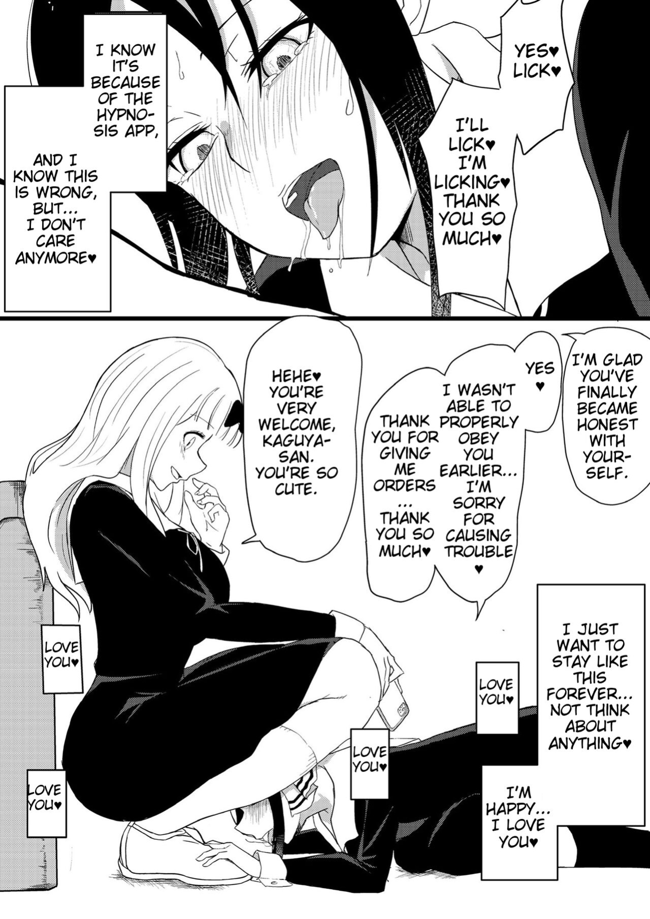 (zerozero) Chika's Hypnosis App (Kaguya-Sama Love is War)