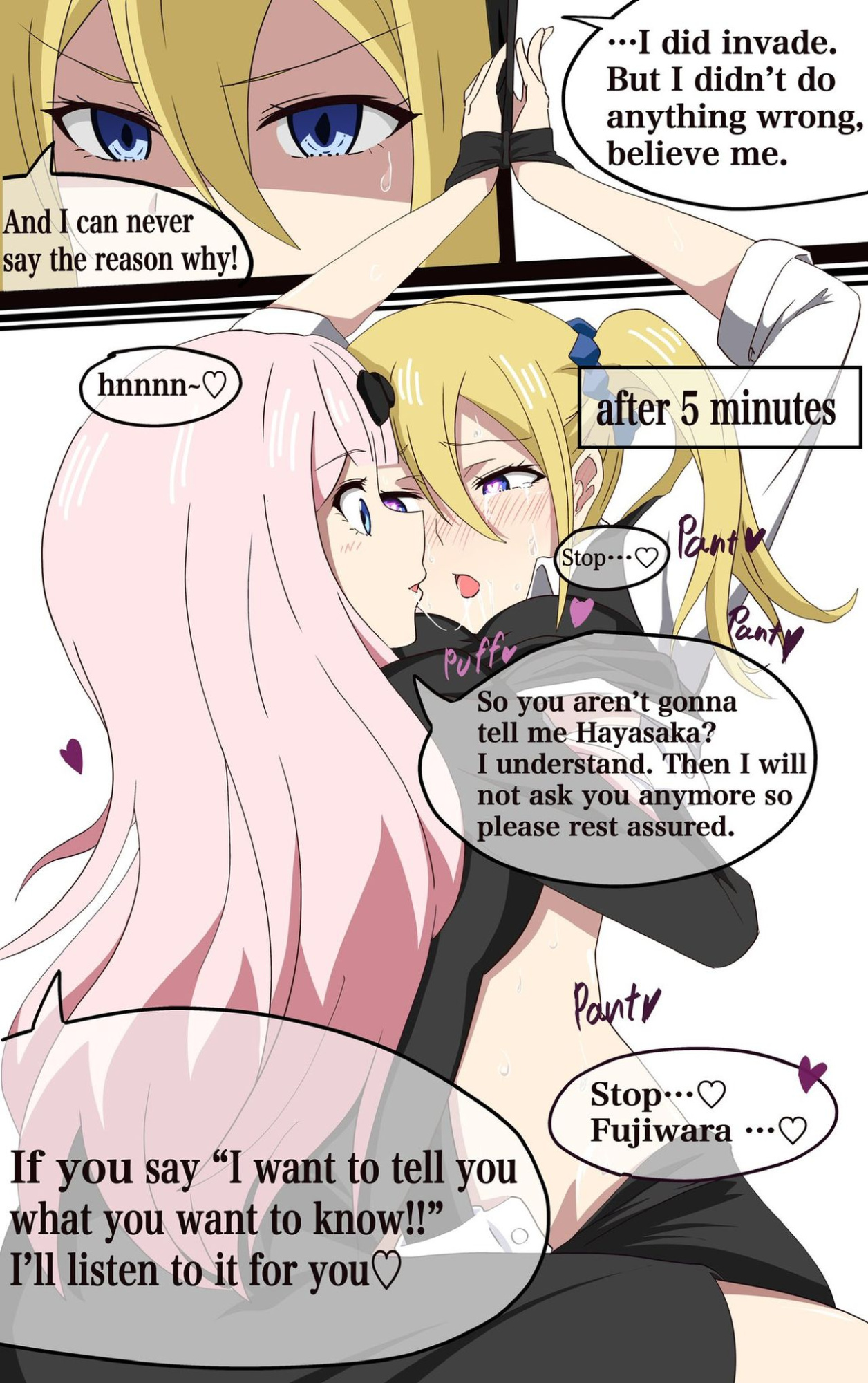 (zerozero) Chika's Hypnosis App (Kaguya-Sama Love is War)