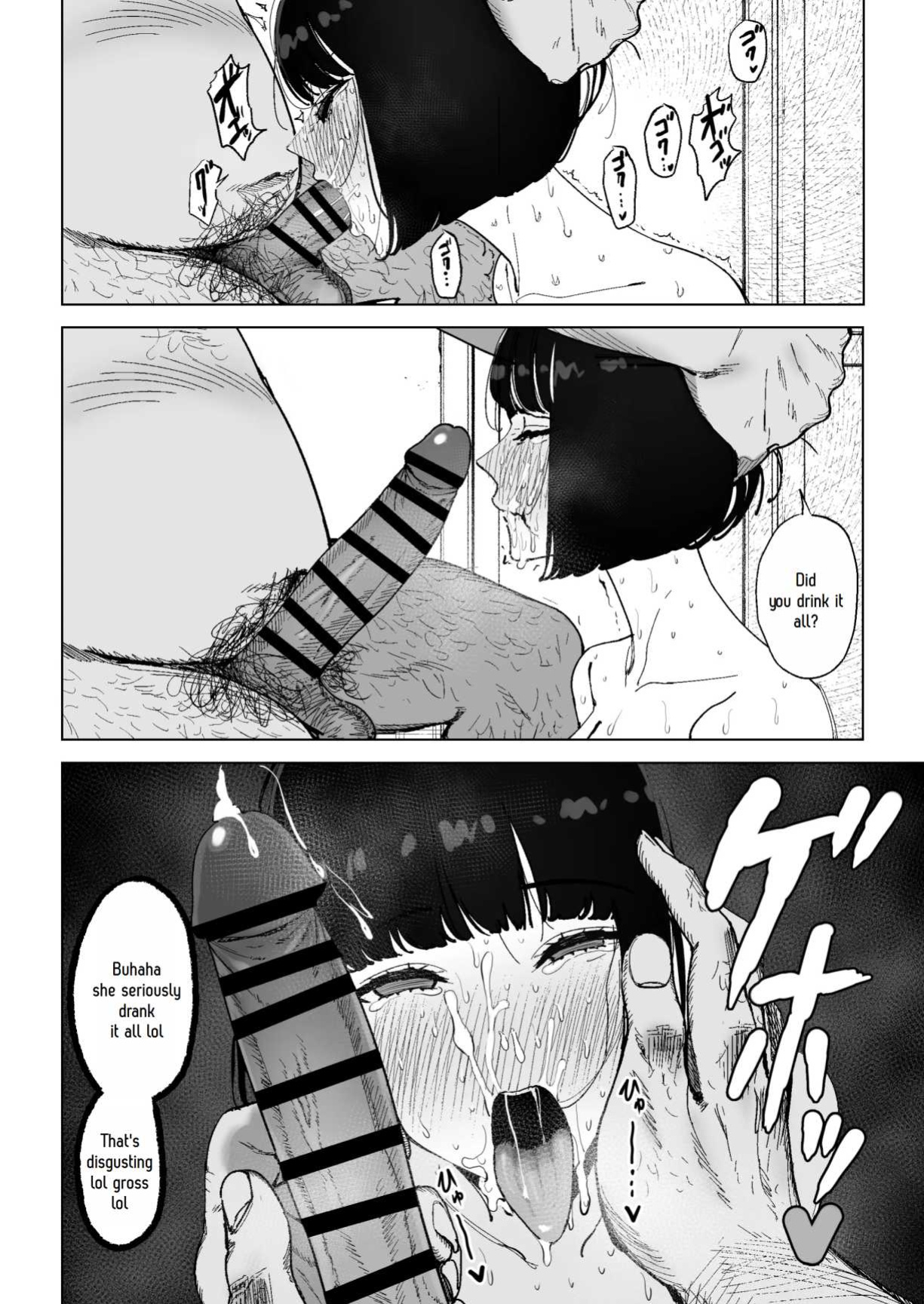 Young Lady Hypnosis ~ A creepy old man completely dominates an S-class young lady with a trash personality ~ ( fukumoto masahisa )