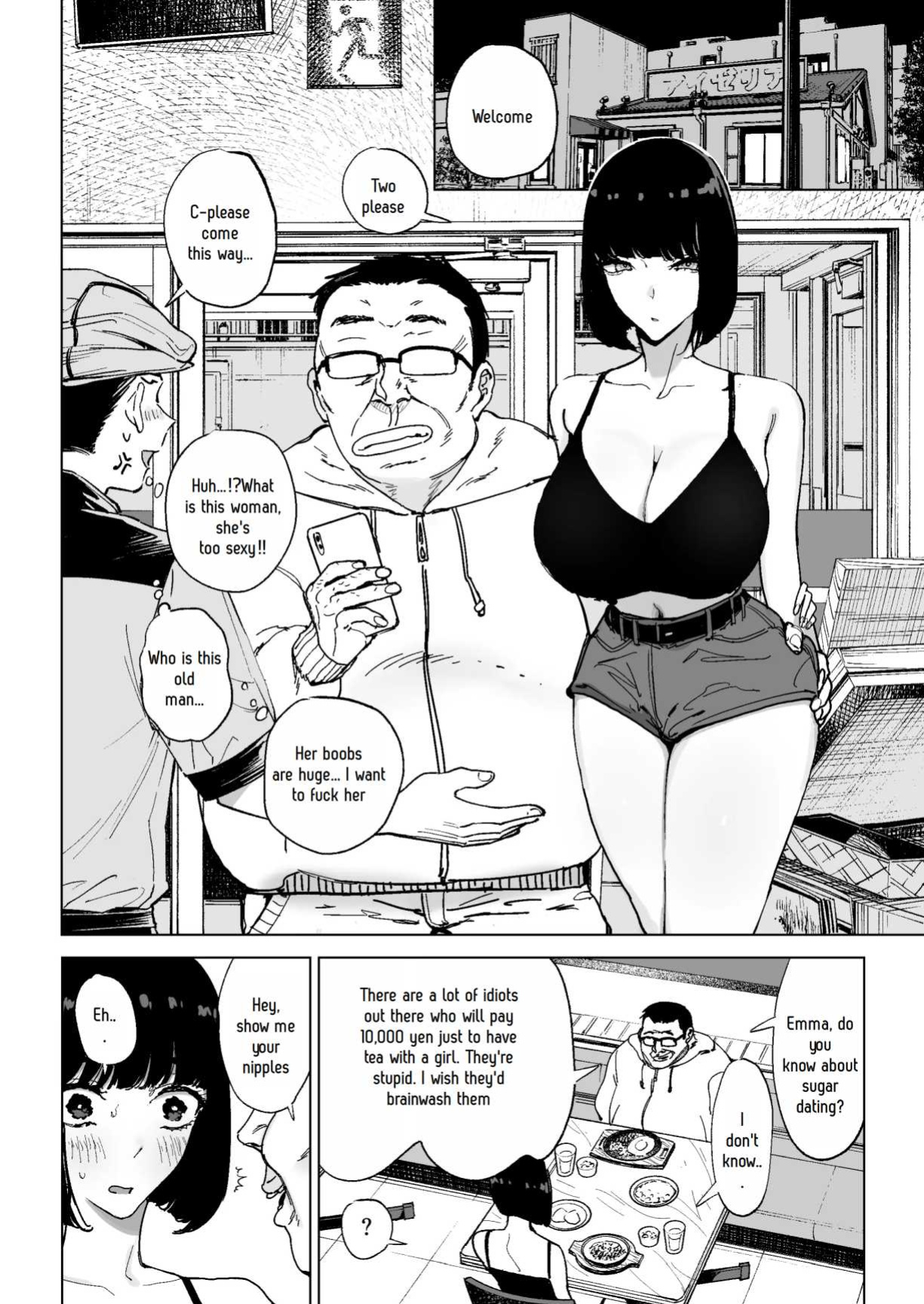 Young Lady Hypnosis ~ A creepy old man completely dominates an S-class young lady with a trash personality ~ ( fukumoto masahisa )