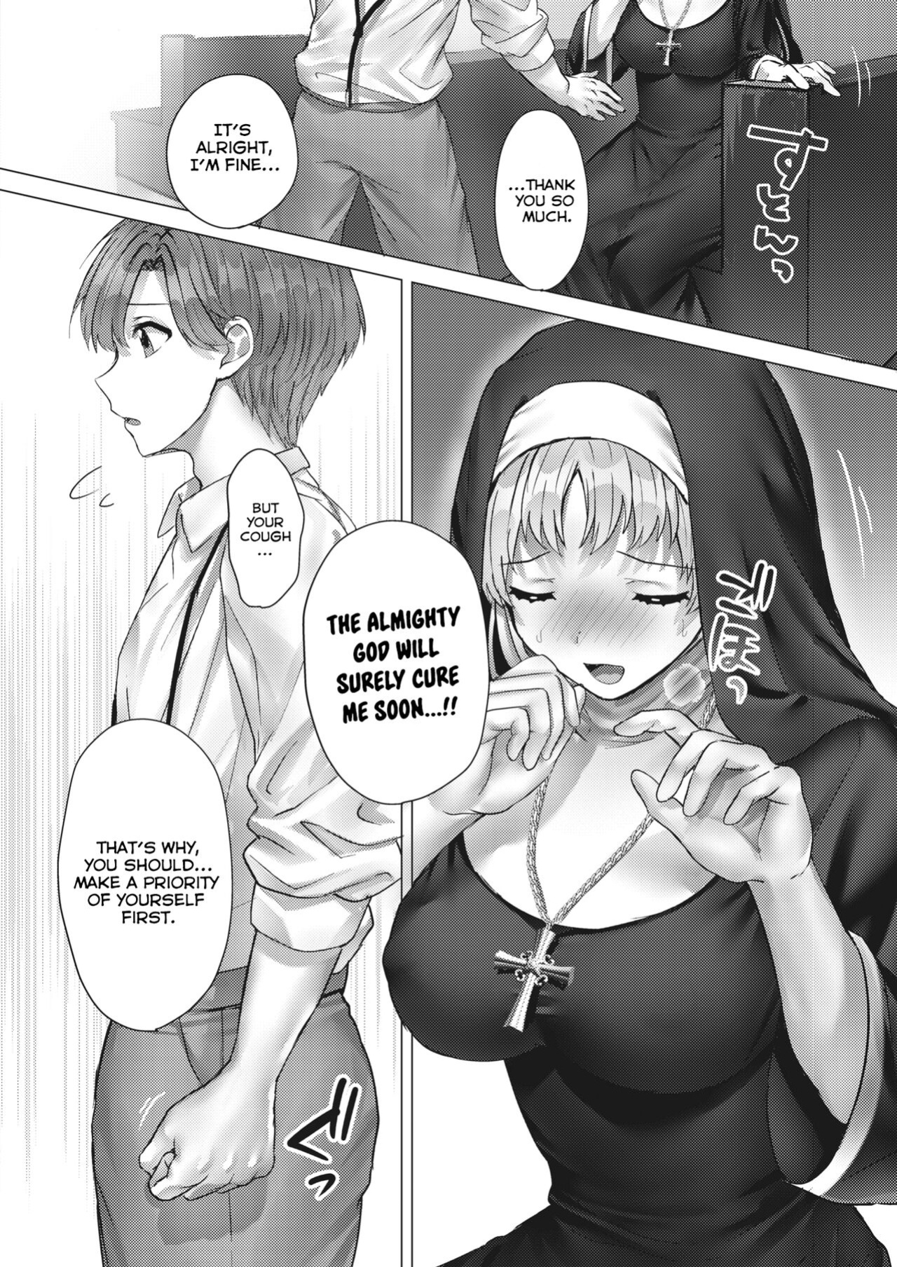 [Tabiguchi Kouji] Minarai Sister no Koi Moyou | The Love Story of an Apprentice Sister (COMIC HOTMILK 2022-11) [ConTL]