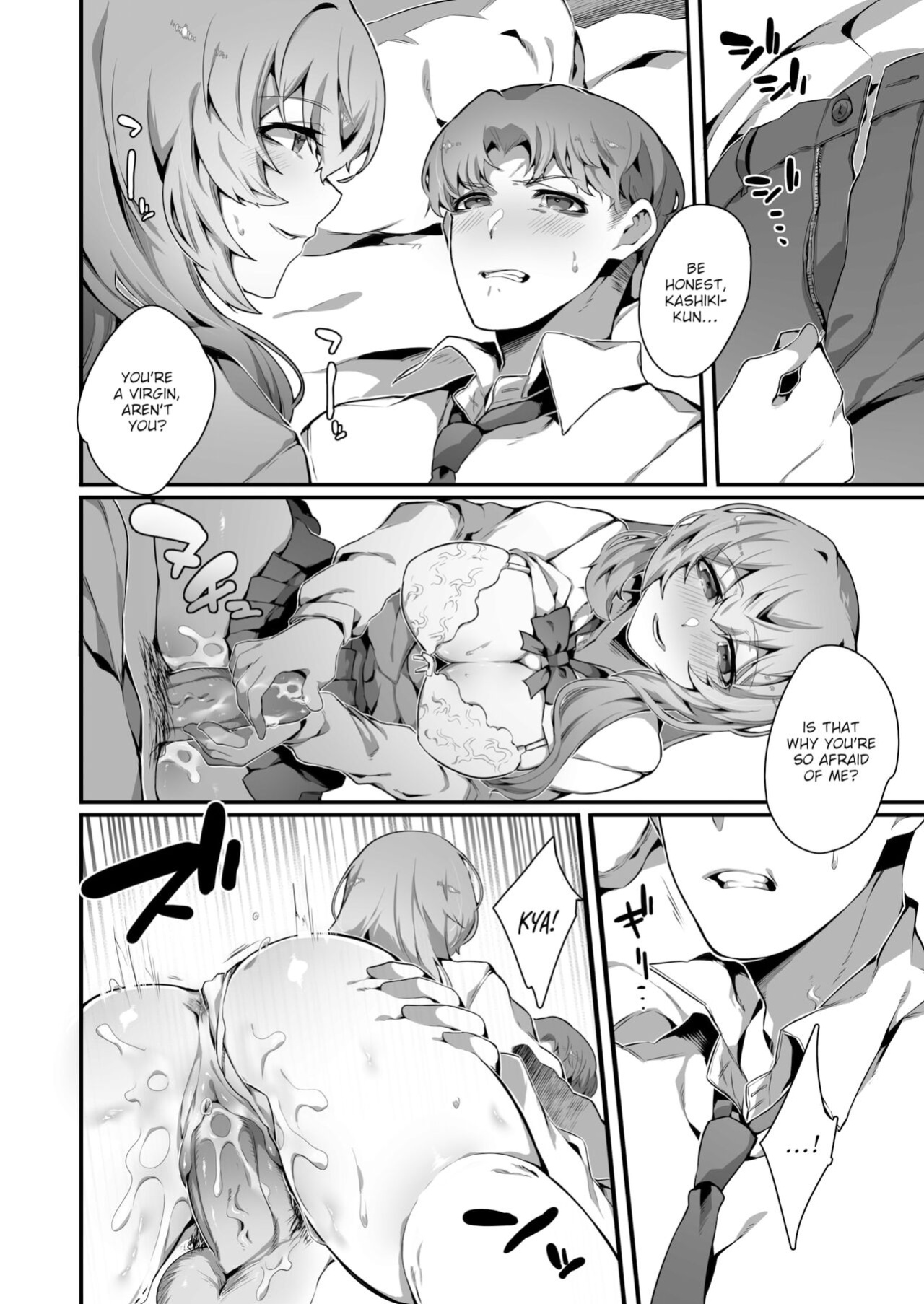 [Nanita] The Mysterious Girl Who Sits Next to Me (Weekly Kairakuten 2022-07)
