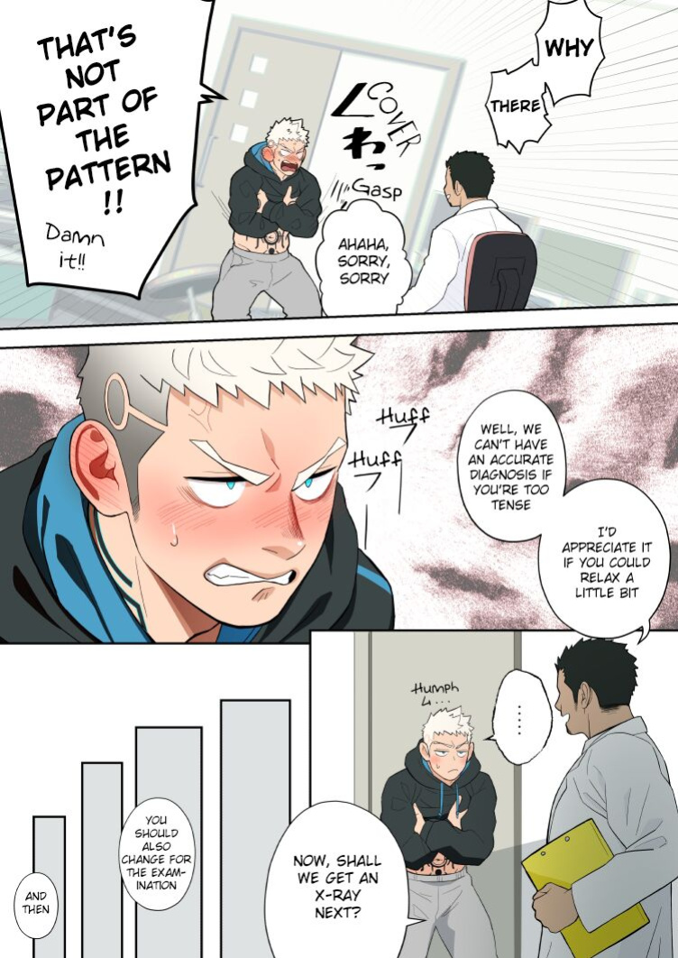[Mentaiko (Itto)] Complete Checkup