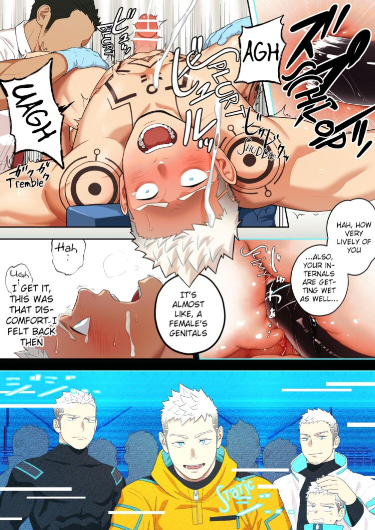 [Mentaiko (Itto)] Complete Checkup