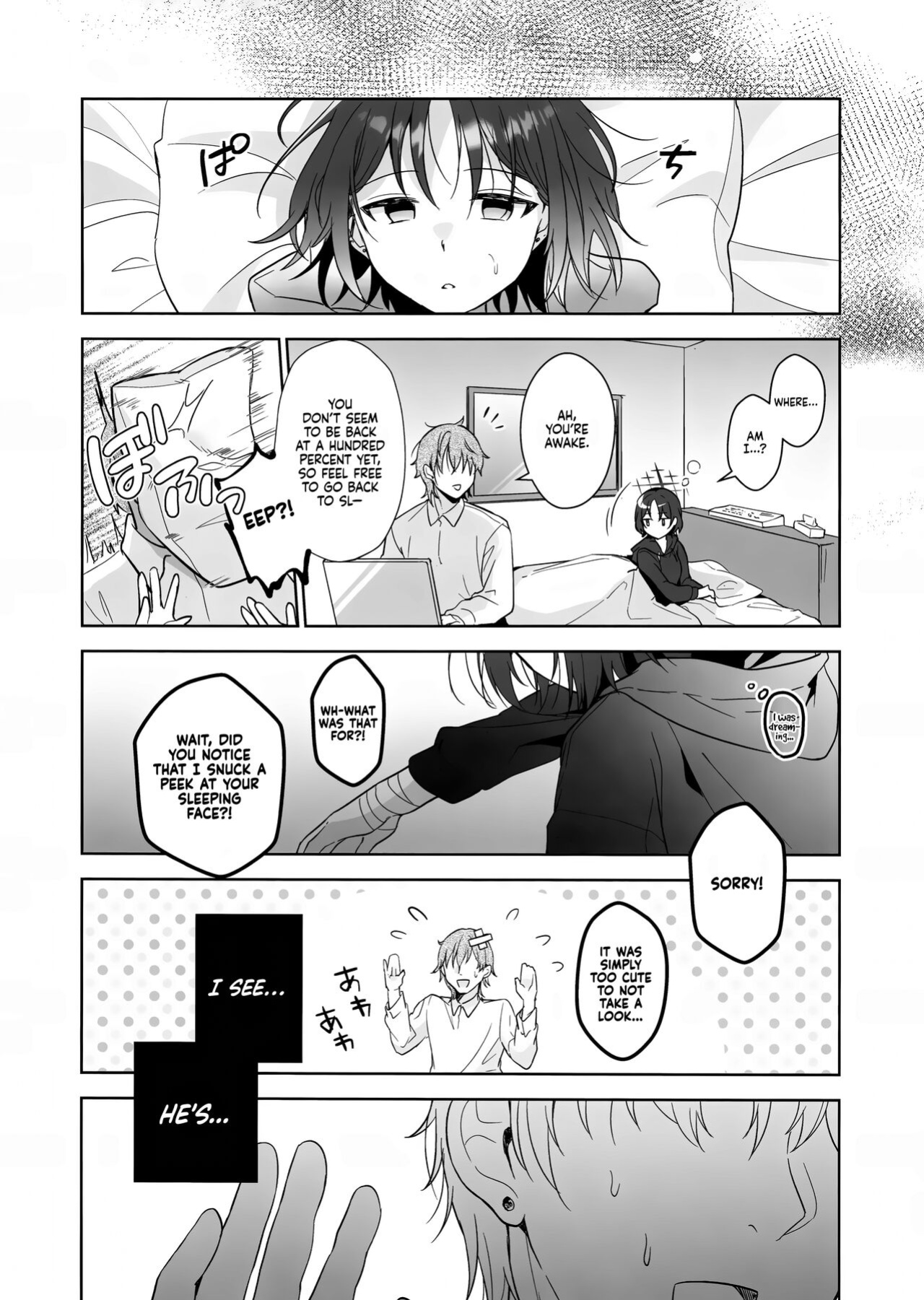 (C104) [Home Not Found (snhr, Fudisen)] Futari no Shirushi | Our Sign (Blue Archive) [Reaku67]