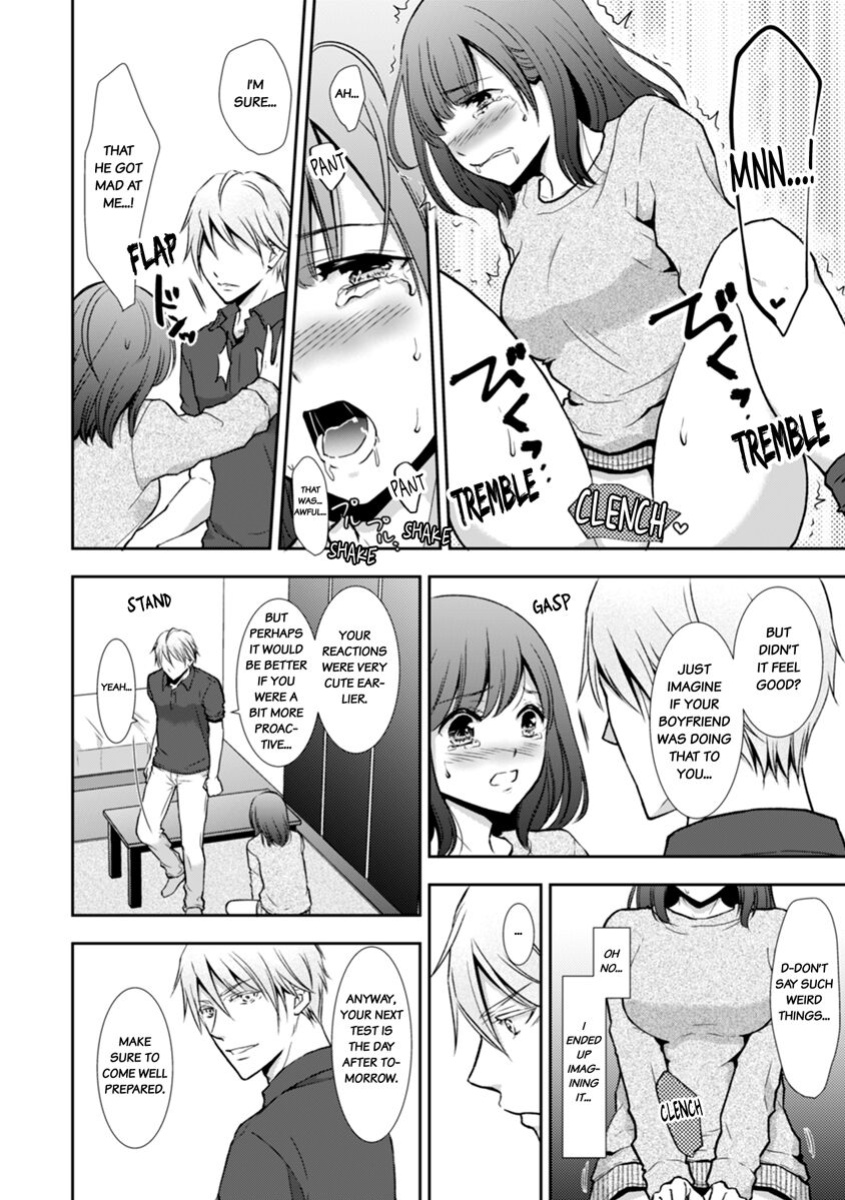 [gento] "Sex no Benkyou Shiyokka?" Kareshi ga Iru no ni Itoko kara Shojo wo Ubaware Zecchou Shidou 1-5 | Let's Learn About Sex: Your Cousin Will Take Your Virginity and Teach You How to Come 1-5