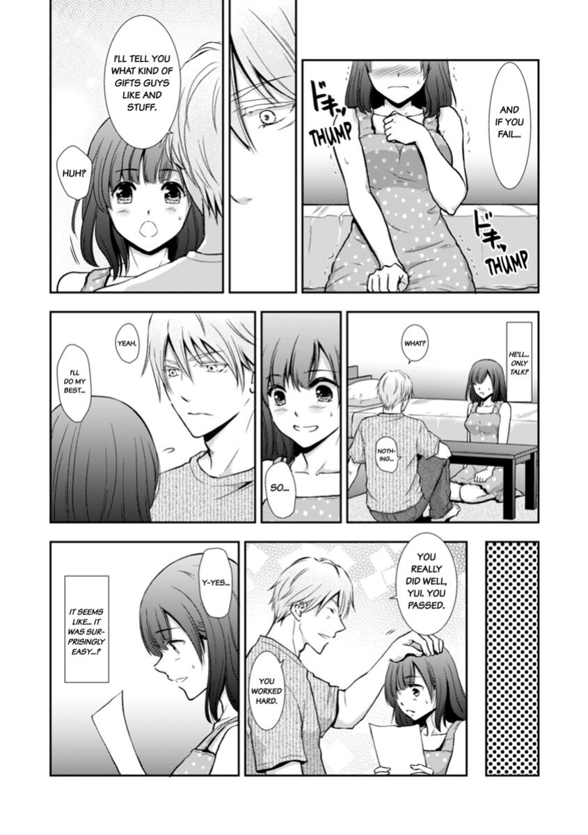 [gento] "Sex no Benkyou Shiyokka?" Kareshi ga Iru no ni Itoko kara Shojo wo Ubaware Zecchou Shidou 1-5 | Let's Learn About Sex: Your Cousin Will Take Your Virginity and Teach You How to Come 1-5