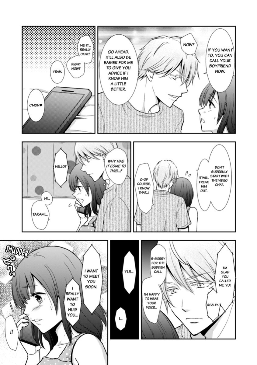 [gento] "Sex no Benkyou Shiyokka?" Kareshi ga Iru no ni Itoko kara Shojo wo Ubaware Zecchou Shidou 1-5 | Let's Learn About Sex: Your Cousin Will Take Your Virginity and Teach You How to Come 1-5