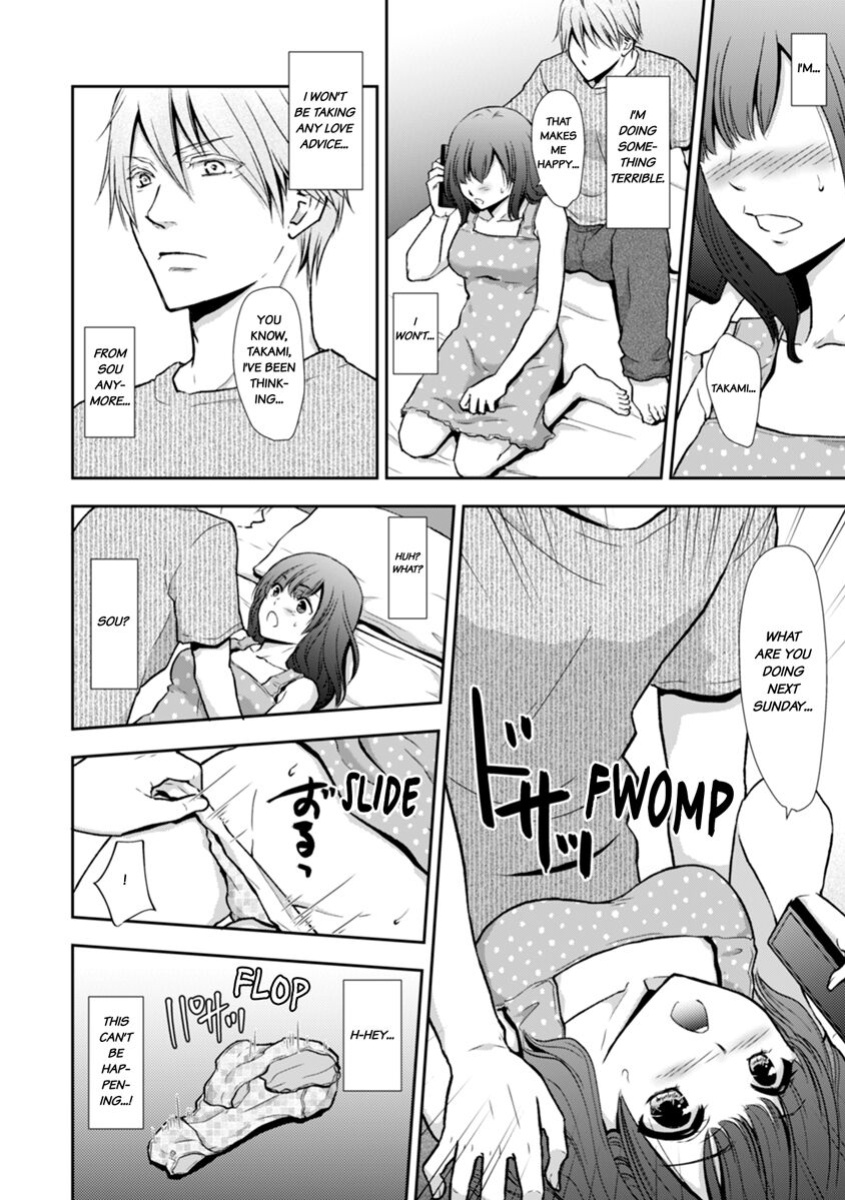 [gento] "Sex no Benkyou Shiyokka?" Kareshi ga Iru no ni Itoko kara Shojo wo Ubaware Zecchou Shidou 1-5 | Let's Learn About Sex: Your Cousin Will Take Your Virginity and Teach You How to Come 1-5