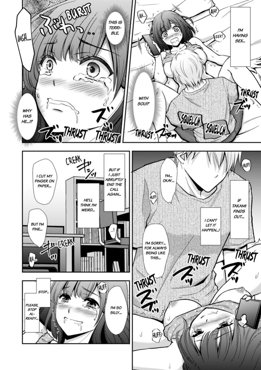[gento] "Sex no Benkyou Shiyokka?" Kareshi ga Iru no ni Itoko kara Shojo wo Ubaware Zecchou Shidou 1-5 | Let's Learn About Sex: Your Cousin Will Take Your Virginity and Teach You How to Come 1-5