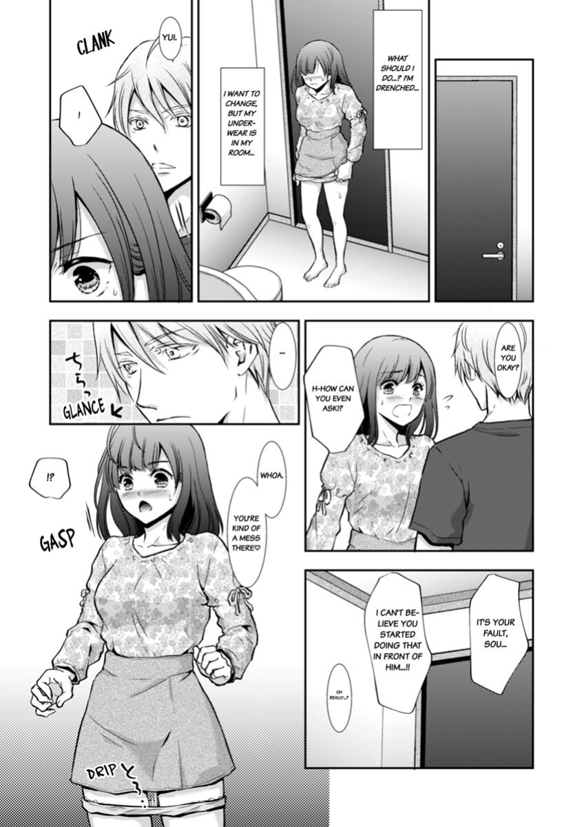 [gento] "Sex no Benkyou Shiyokka?" Kareshi ga Iru no ni Itoko kara Shojo wo Ubaware Zecchou Shidou 1-5 | Let's Learn About Sex: Your Cousin Will Take Your Virginity and Teach You How to Come 1-5