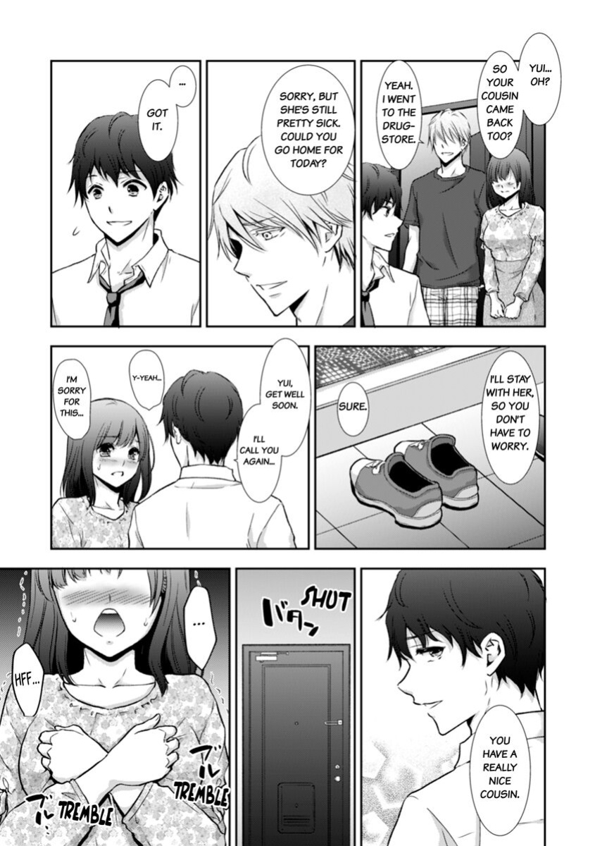 [gento] "Sex no Benkyou Shiyokka?" Kareshi ga Iru no ni Itoko kara Shojo wo Ubaware Zecchou Shidou 1-5 | Let's Learn About Sex: Your Cousin Will Take Your Virginity and Teach You How to Come 1-5