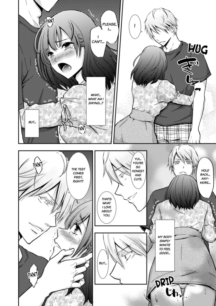 [gento] "Sex no Benkyou Shiyokka?" Kareshi ga Iru no ni Itoko kara Shojo wo Ubaware Zecchou Shidou 1-5 | Let's Learn About Sex: Your Cousin Will Take Your Virginity and Teach You How to Come 1-5