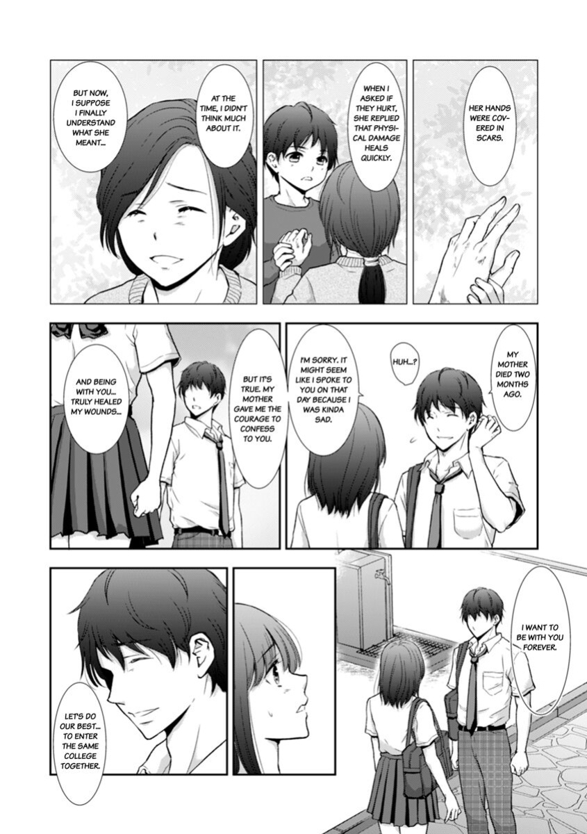 [gento] "Sex no Benkyou Shiyokka?" Kareshi ga Iru no ni Itoko kara Shojo wo Ubaware Zecchou Shidou 1-5 | Let's Learn About Sex: Your Cousin Will Take Your Virginity and Teach You How to Come 1-5