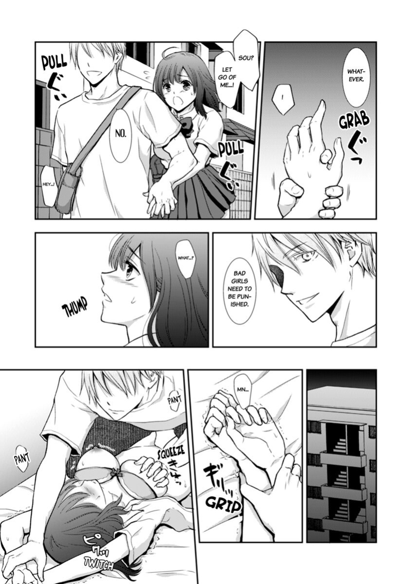 [gento] "Sex no Benkyou Shiyokka?" Kareshi ga Iru no ni Itoko kara Shojo wo Ubaware Zecchou Shidou 1-5 | Let's Learn About Sex: Your Cousin Will Take Your Virginity and Teach You How to Come 1-5