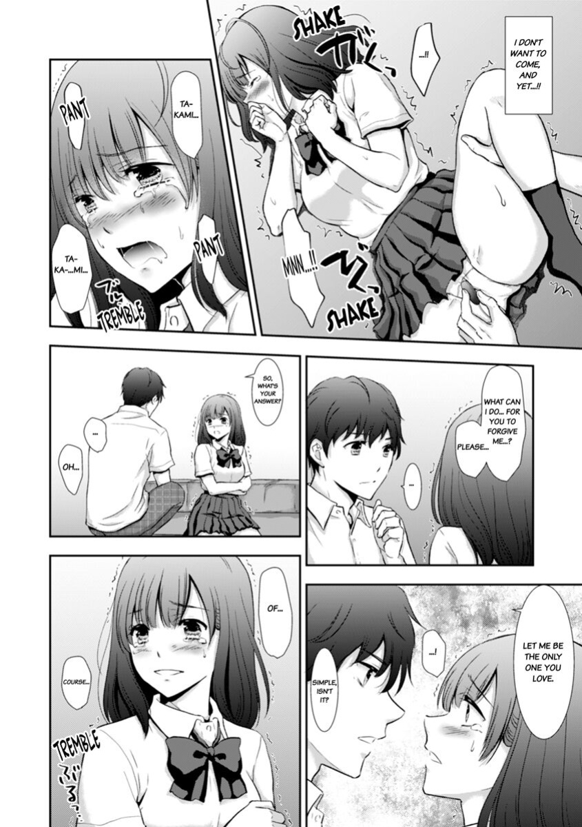 [gento] "Sex no Benkyou Shiyokka?" Kareshi ga Iru no ni Itoko kara Shojo wo Ubaware Zecchou Shidou 1-5 | Let's Learn About Sex: Your Cousin Will Take Your Virginity and Teach You How to Come 1-5