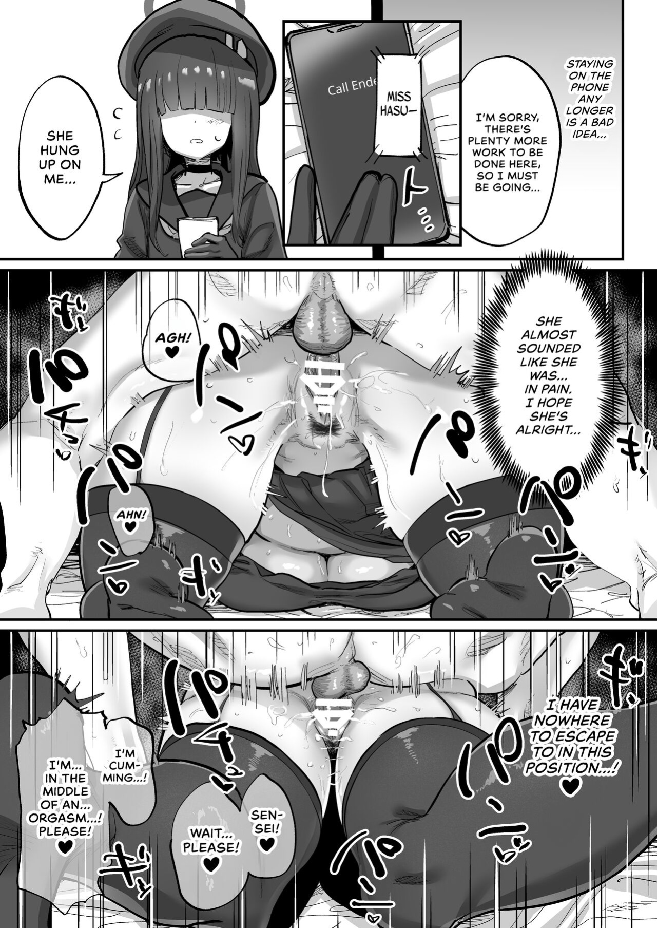 [Hikagemon (Tenpiboshi)] Sensei Saimin Smapho | Using A Smartphone App To Hypnotize Sensei (Blue Archive) [head empty]