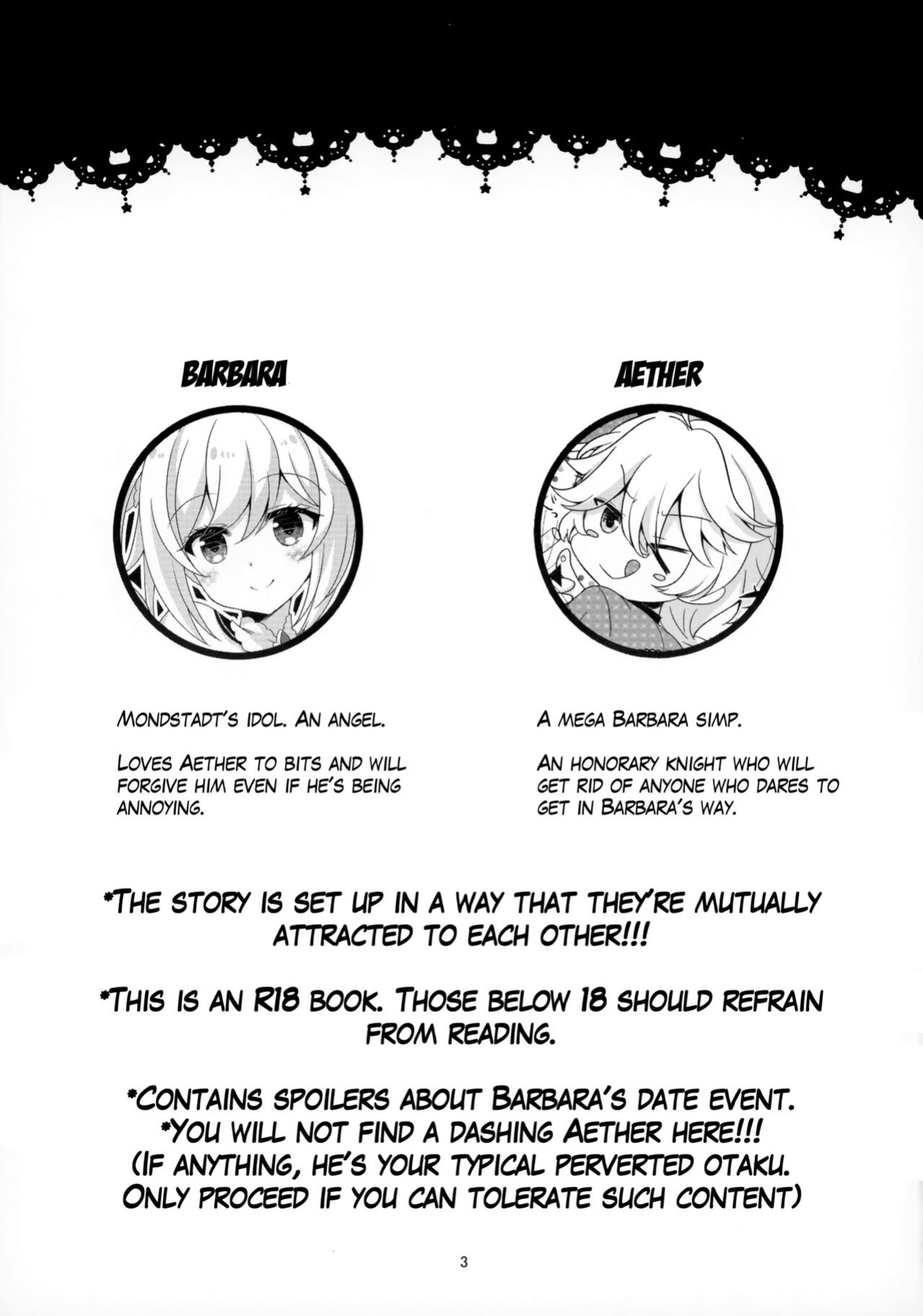 [Remon no Omise (Furukawa Remon)] My Girlfriend is My Idol (Genshin Impact) [LunaticSeibah]
