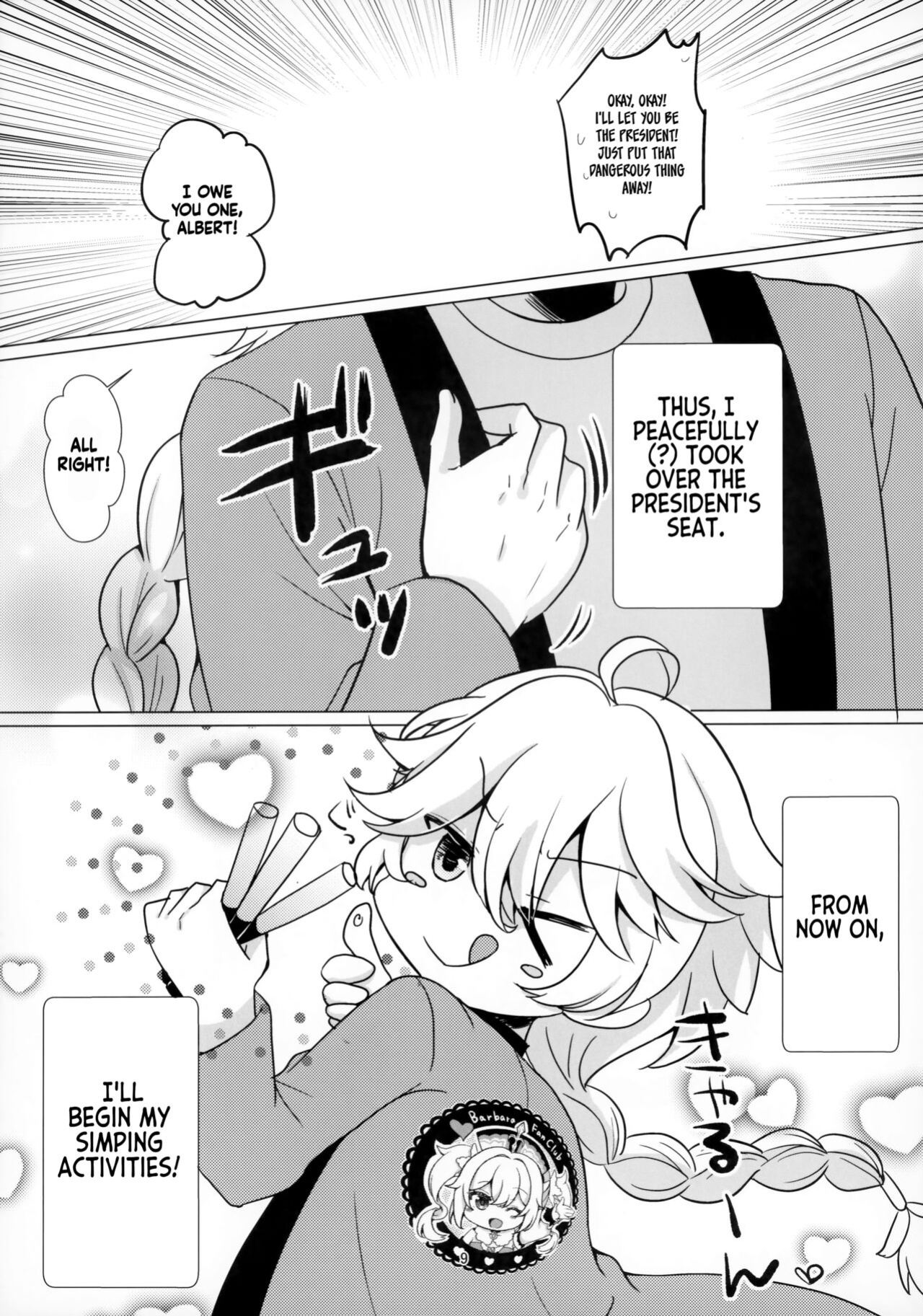 [Remon no Omise (Furukawa Remon)] My Girlfriend is My Idol (Genshin Impact) [LunaticSeibah]