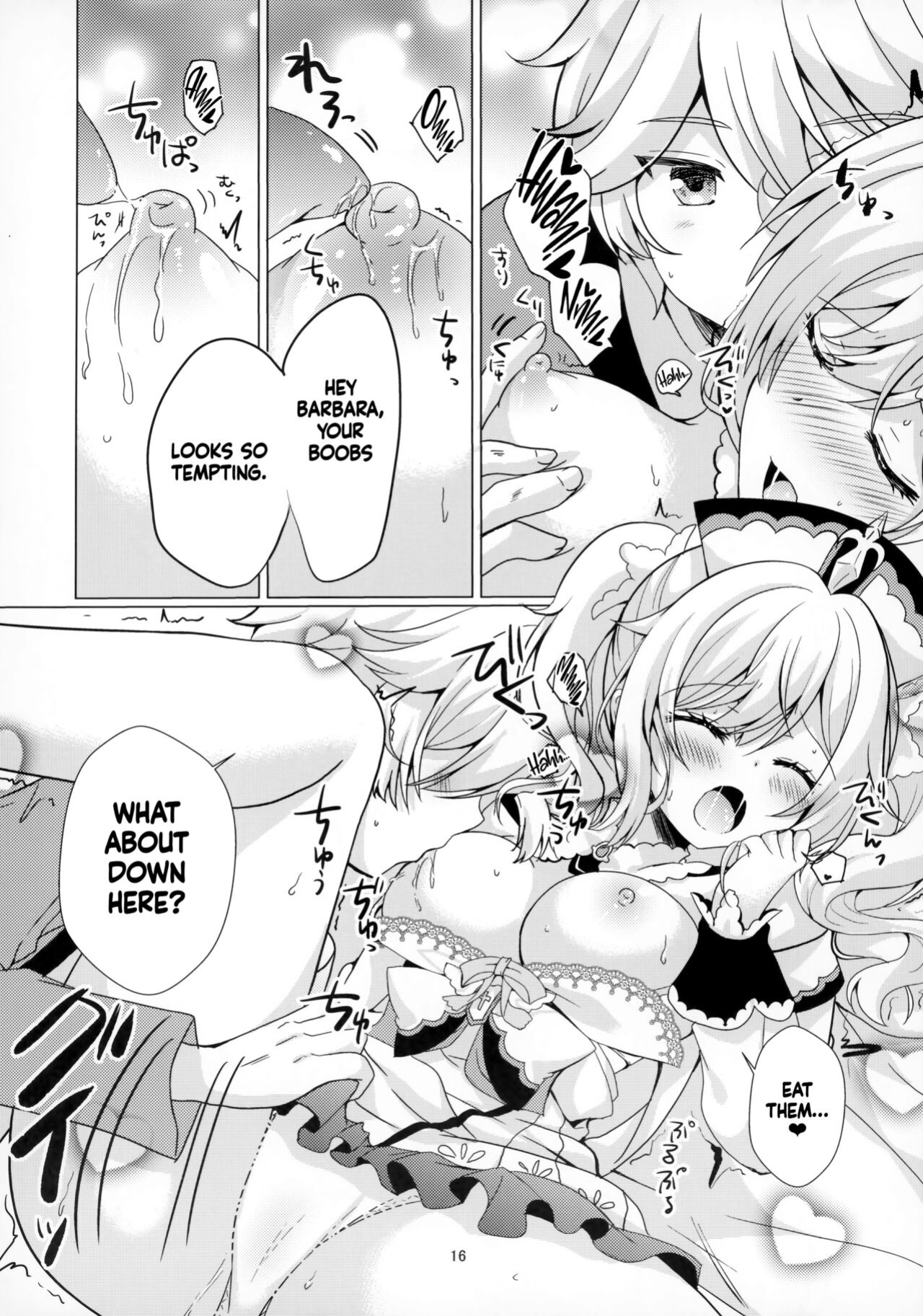 [Remon no Omise (Furukawa Remon)] My Girlfriend is My Idol (Genshin Impact) [LunaticSeibah]