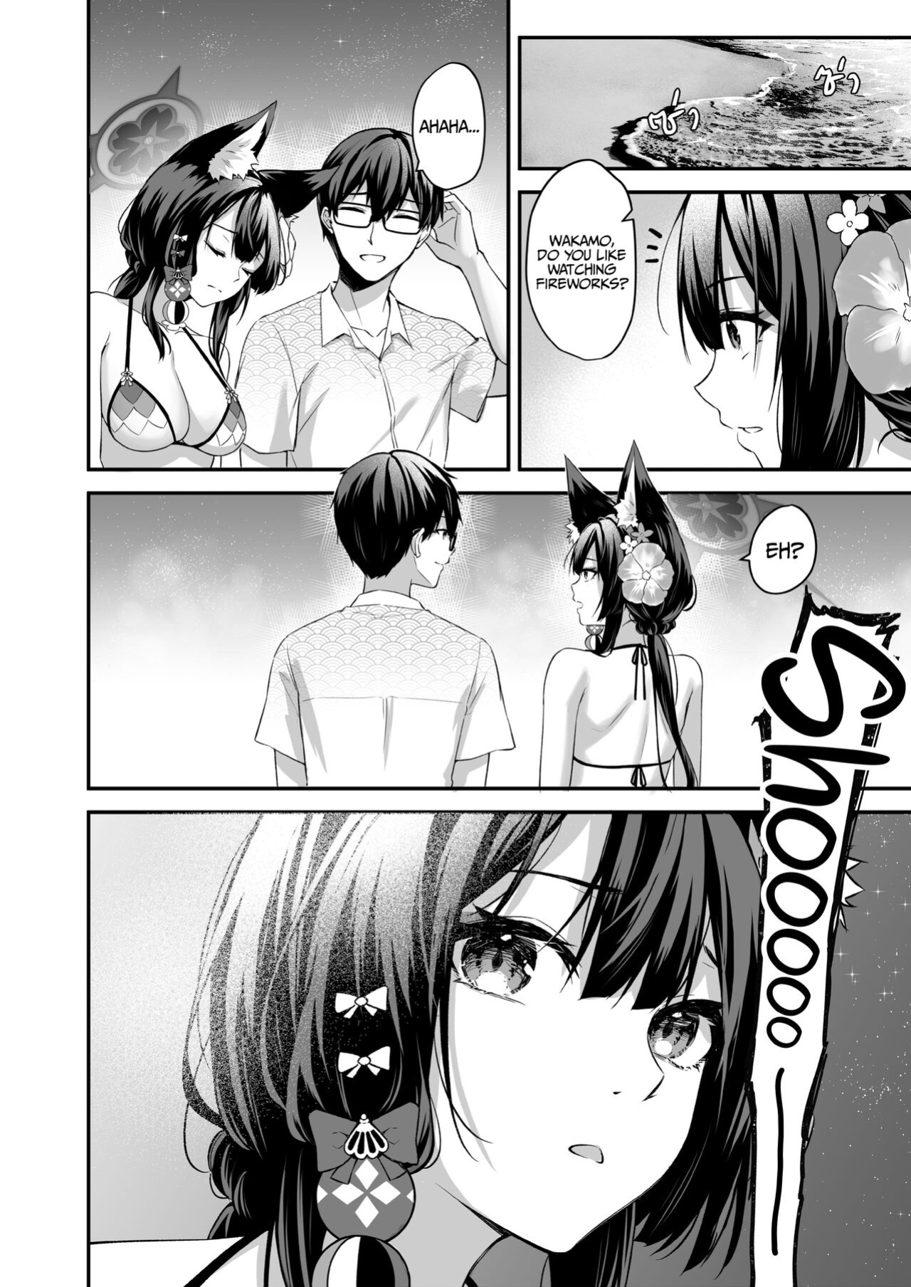 [SafariPark (Anjaku112)] Overflowing With Love From Wakamo 02 (Blue Archive) [Uncensored] [LunaticSeibah]