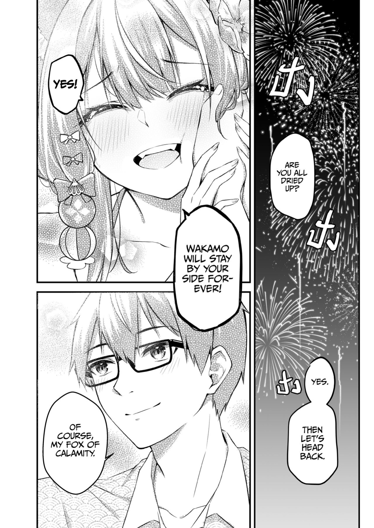 [SafariPark (Anjaku112)] Overflowing With Love From Wakamo 02 (Blue Archive) [Uncensored] [LunaticSeibah]