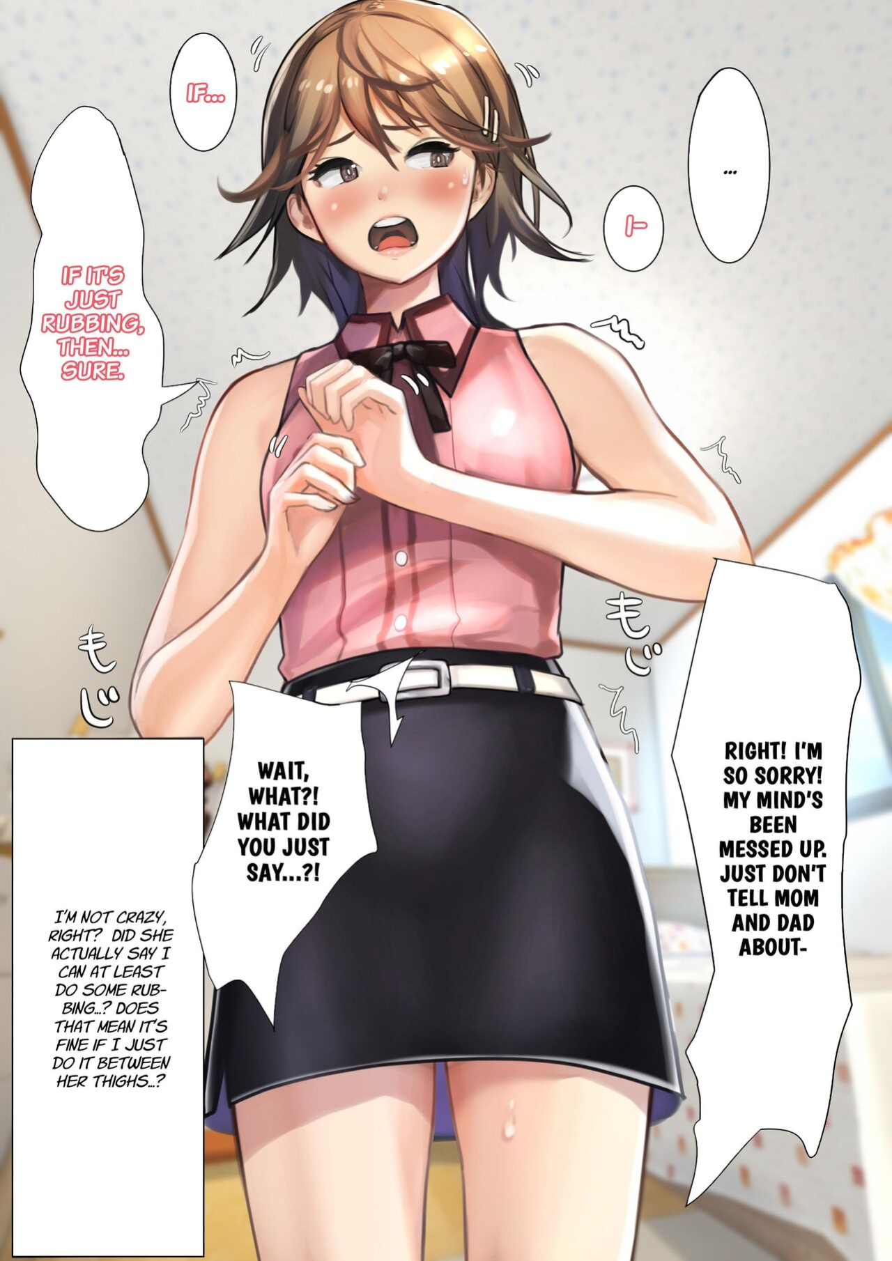 [Ama Natsuna] Imouto SS Short Story vol.5 | Sister SS (Short Story ) vol.5 [Project Valvrein]