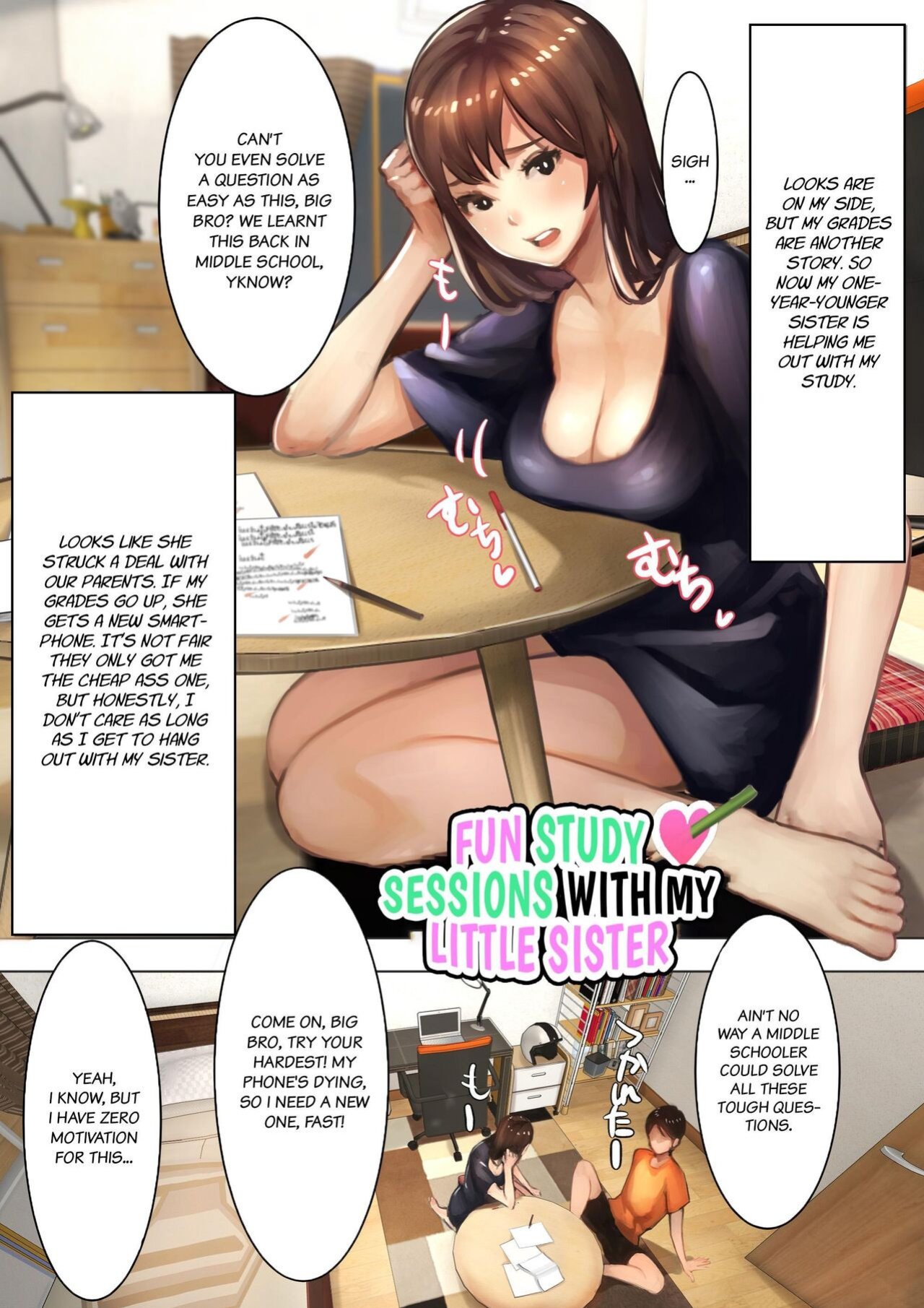 [Ama Natsuna] Imouto SS Short Story vol.5 | Sister SS (Short Story ) vol.5 [Project Valvrein]