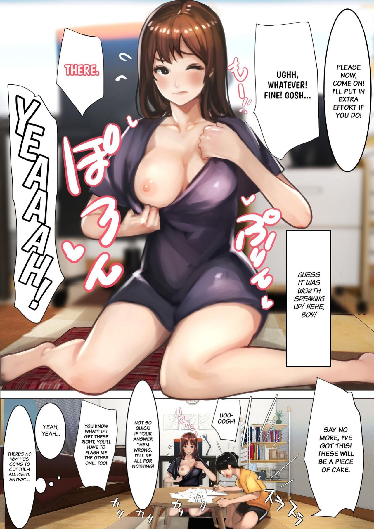[Ama Natsuna] Imouto SS Short Story vol.5 | Sister SS (Short Story ) vol.5 [Project Valvrein]