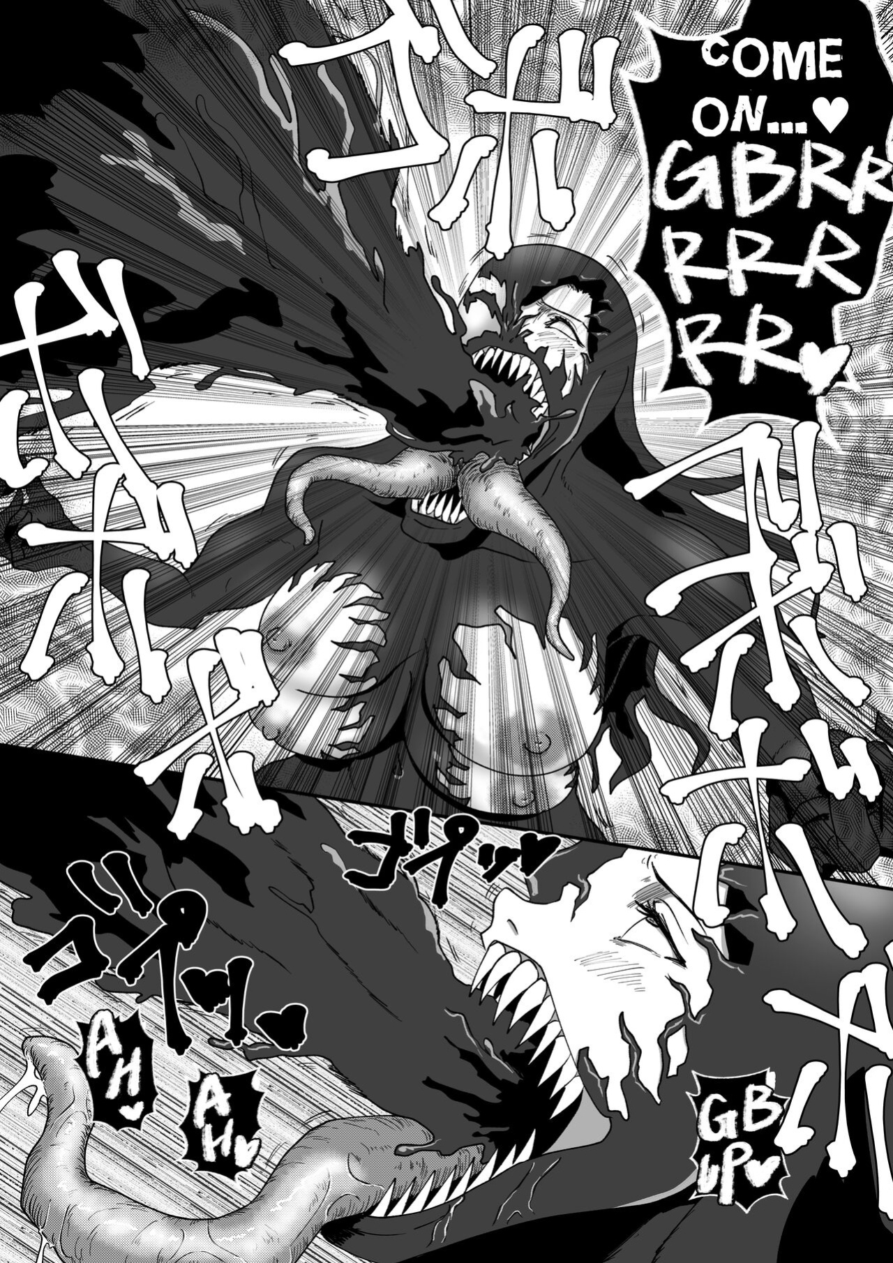 [AQUOTZ] Kuro no shinshoku 3～Black Venom～ English Version