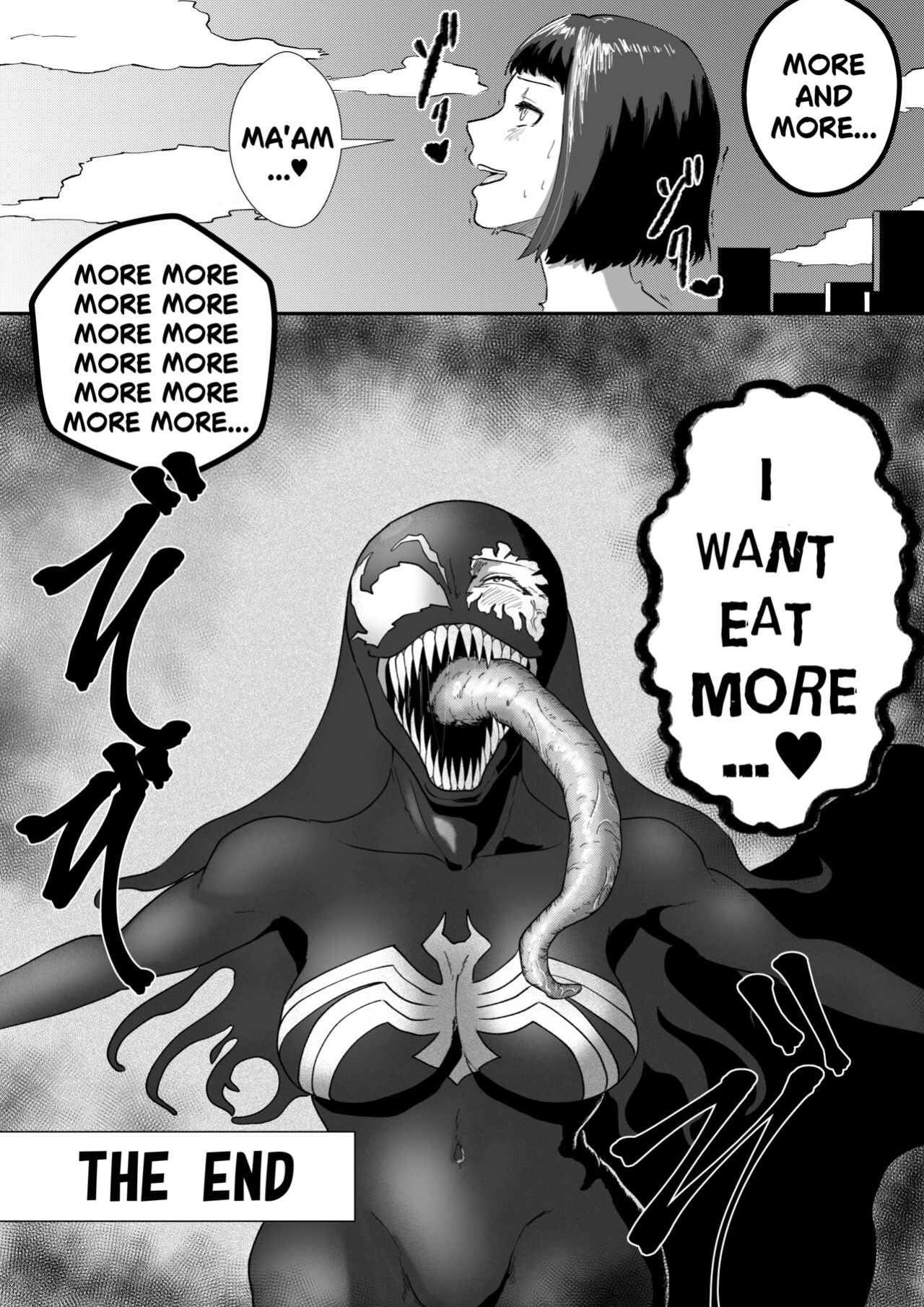 [AQUOTZ] Kuro no shinshoku 3～Black Venom～ English Version