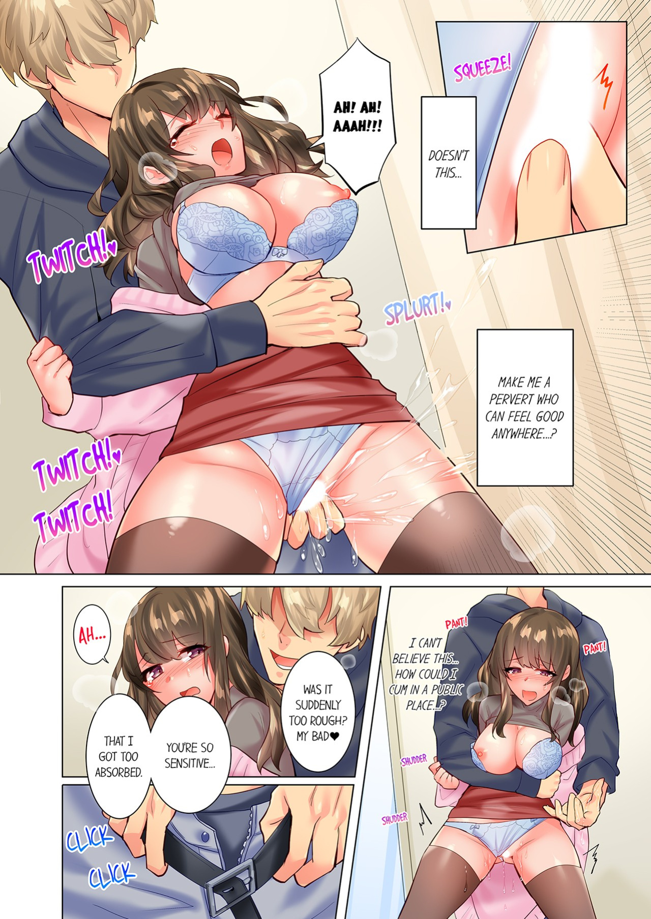 [Yomosugara] Zetsurin Gaikokujin no Yaba Sugiru Netori Kata 〜 Iya to wa Iwasenai , Kikakugai no Wakarase SEX 1-4 | The Incredible Foreigner Who's Into a Crazy Kind of Cuckolding 1-4