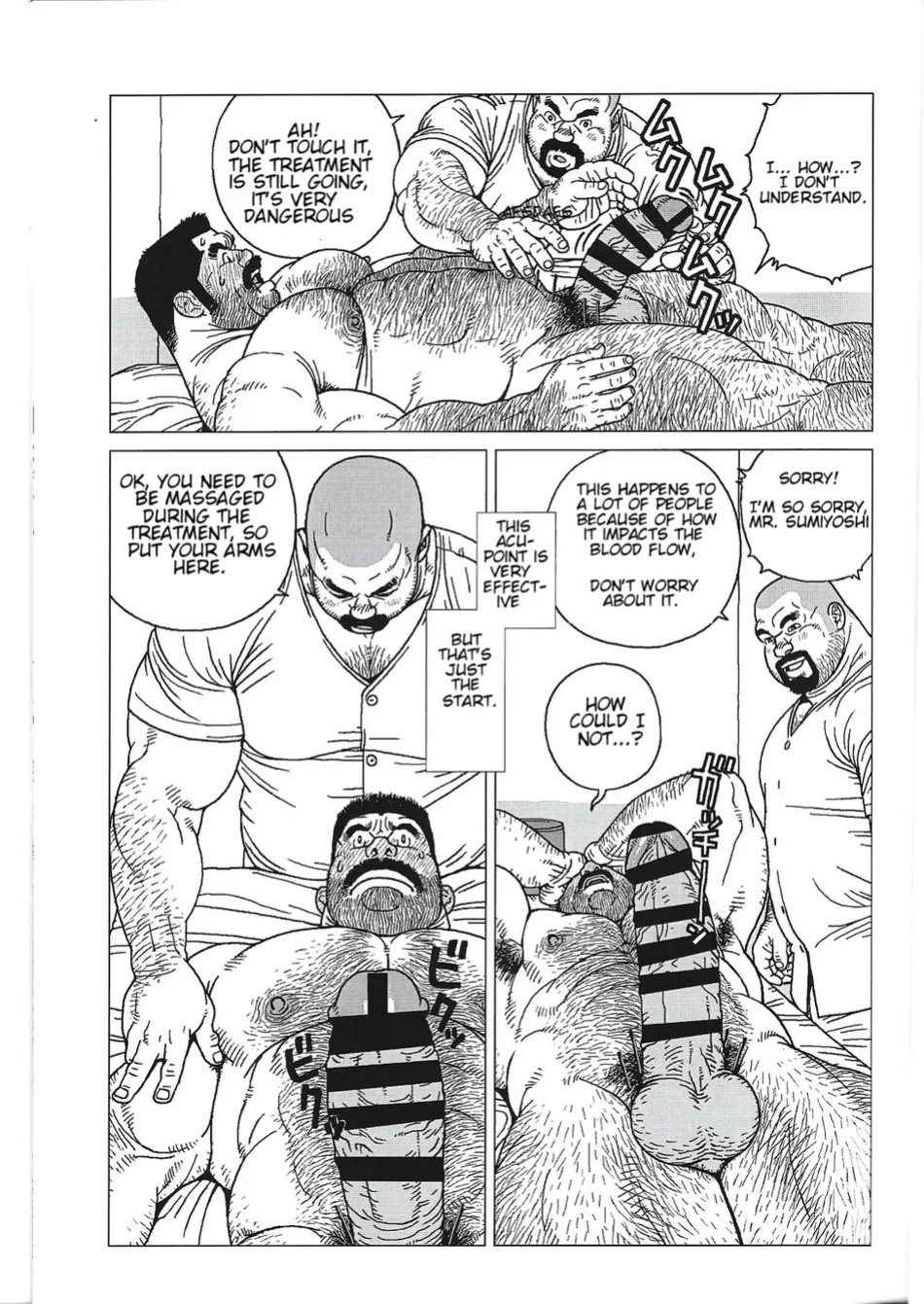 [Jiraiya] Yokozuna Teacher [Eng]