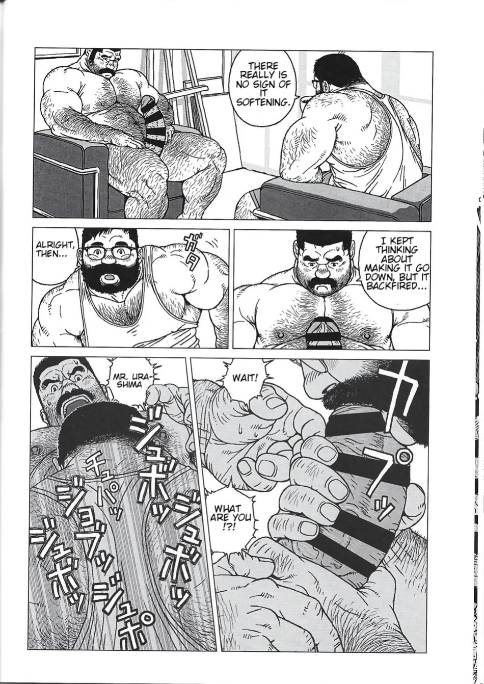 [Jiraiya] Yokozuna Teacher [Eng]