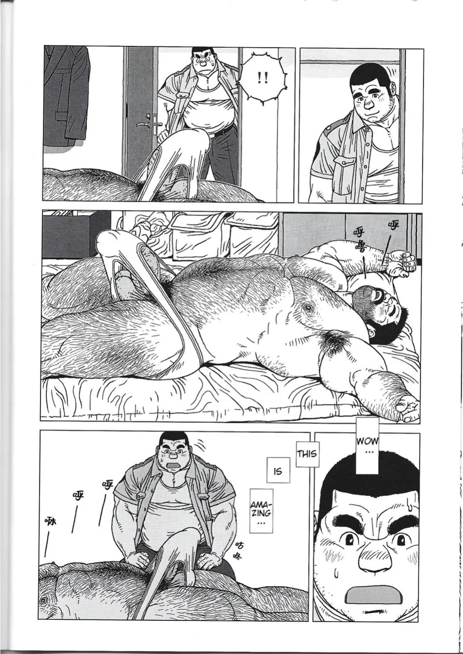 [Jiraiya] Yokozuna Teacher [Eng]
