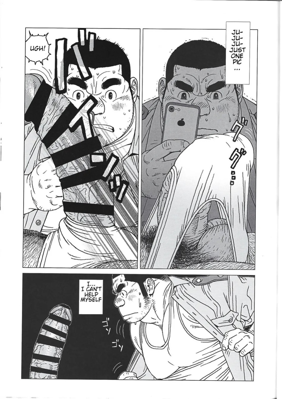 [Jiraiya] Yokozuna Teacher [Eng]