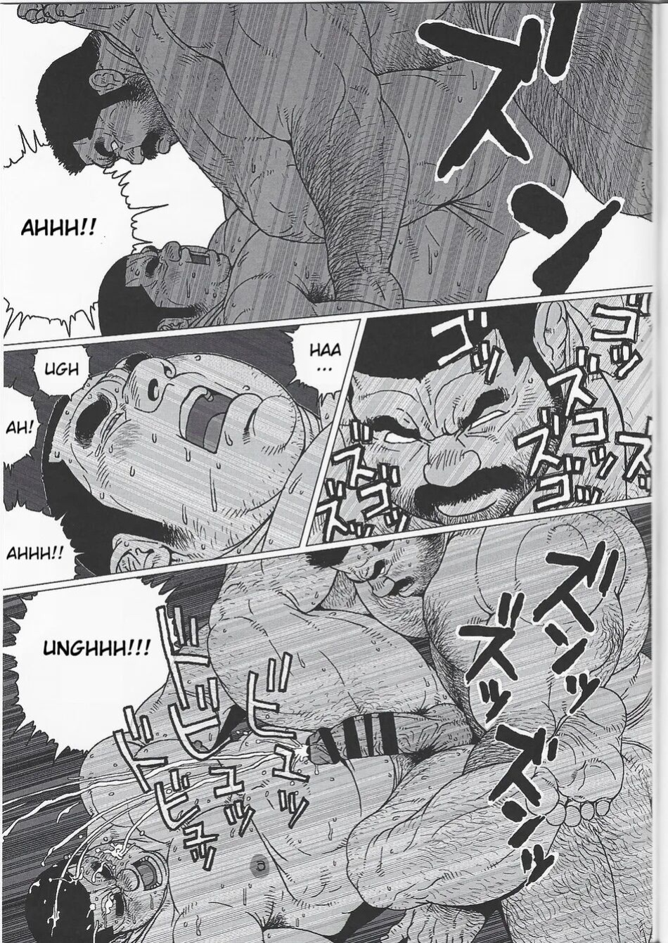 [Jiraiya] Yokozuna Teacher [Eng]