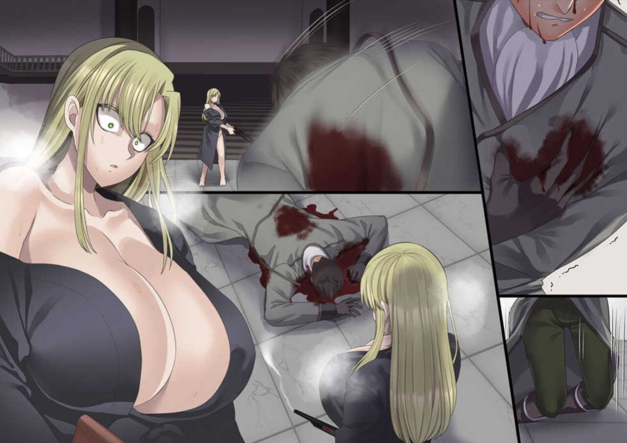 [Kouji] Turned into a Breast Milk Fountain by a Beautiful Vampire
