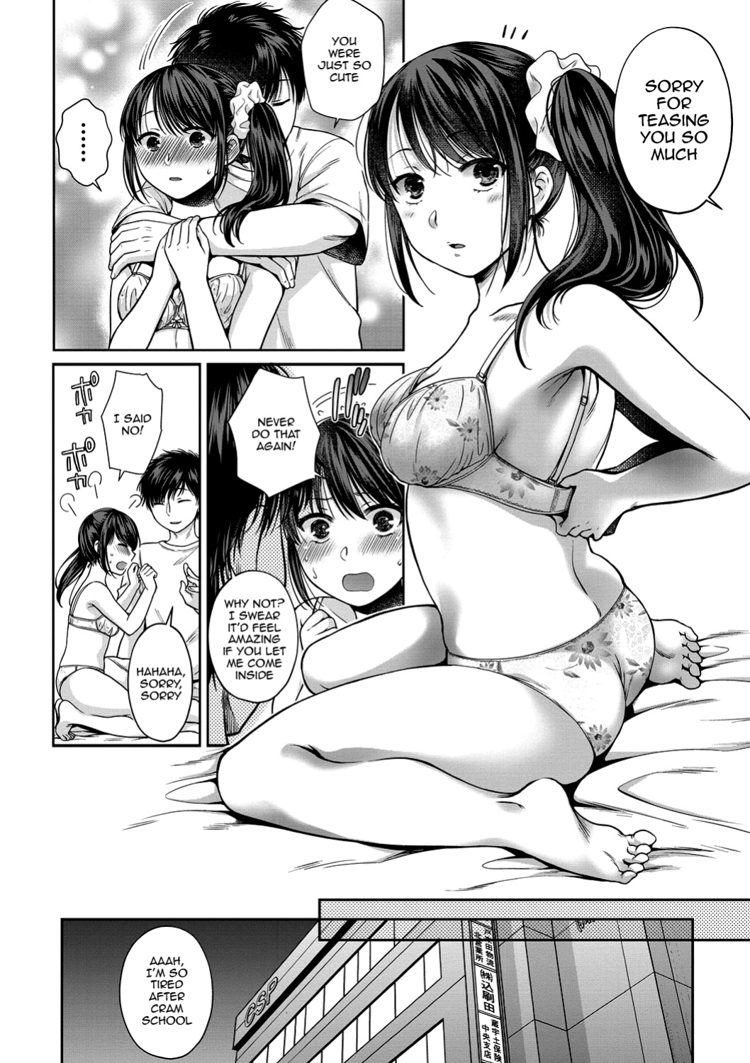 [Harusawa] Nisemono Kazoku - Gifu ni Ochite Iku Musume | Daughter Falling Into Stepfather