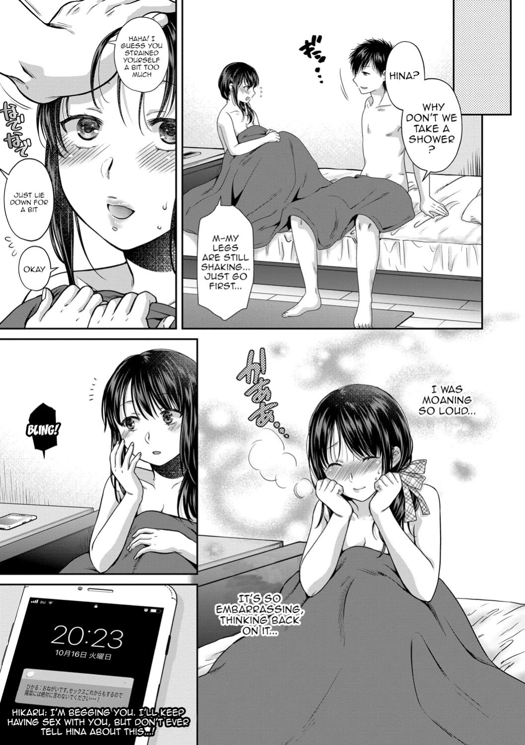 [Harusawa] Nisemono Kazoku - Gifu ni Ochite Iku Musume | Daughter Falling Into Stepfather