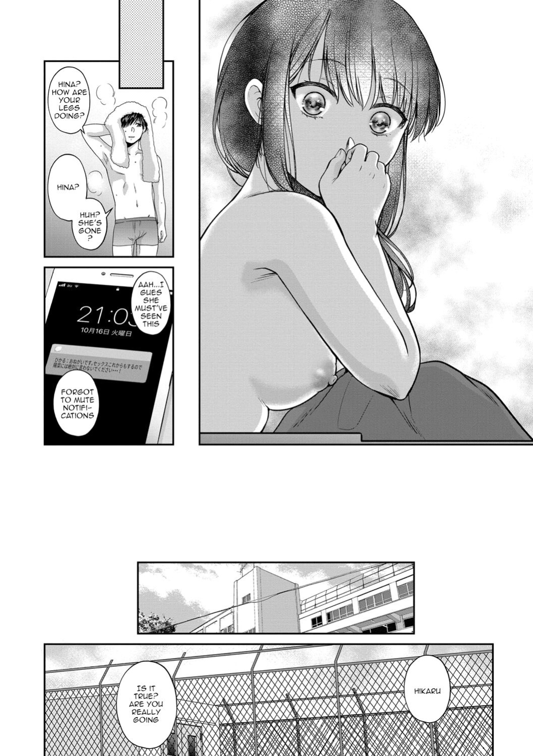 [Harusawa] Nisemono Kazoku - Gifu ni Ochite Iku Musume | Daughter Falling Into Stepfather