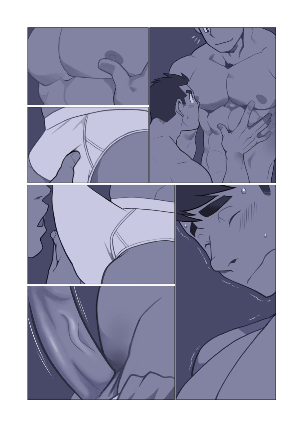 [Gamushara! (Nakata Shunpei)] Father 02 [ENG] (Decensored)